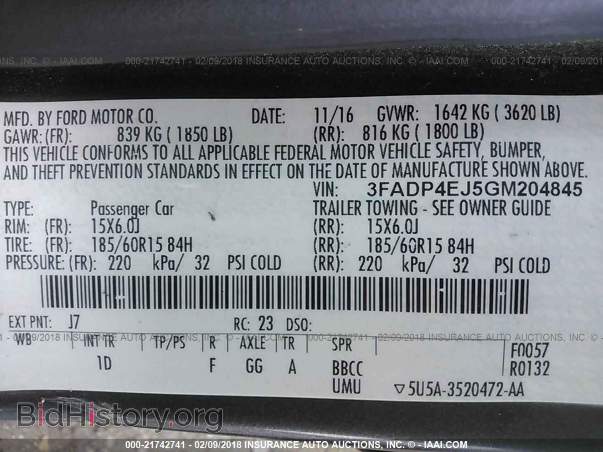 2016 Ford Fiesta - VIN: 3FADP4EJ5GM204845 - Фото 9