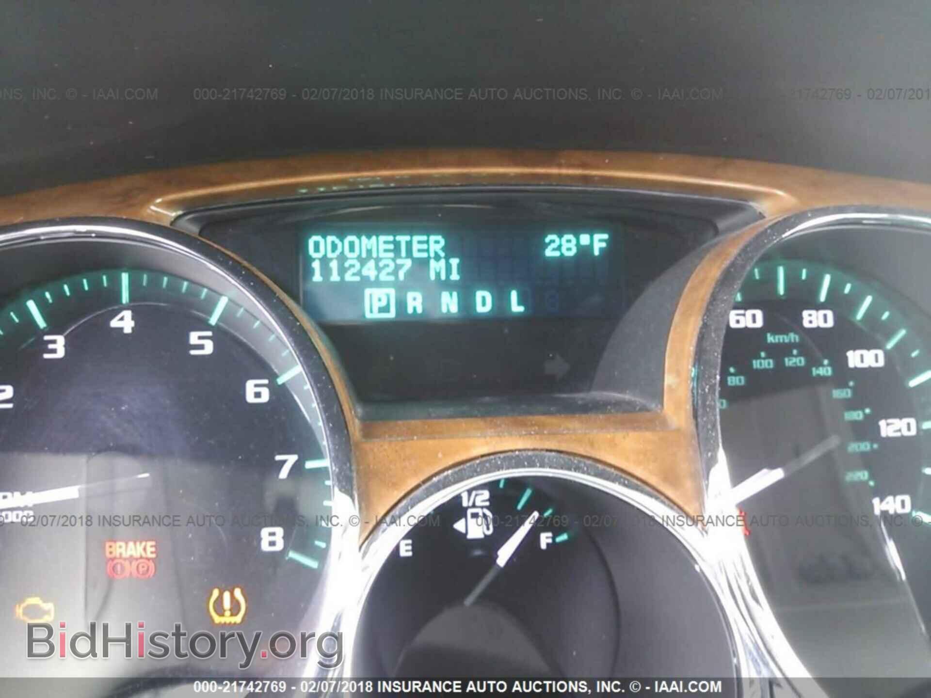 2011 Buick Enclave - VIN: 5GAKRCEDXBJ214195 - Photo 7