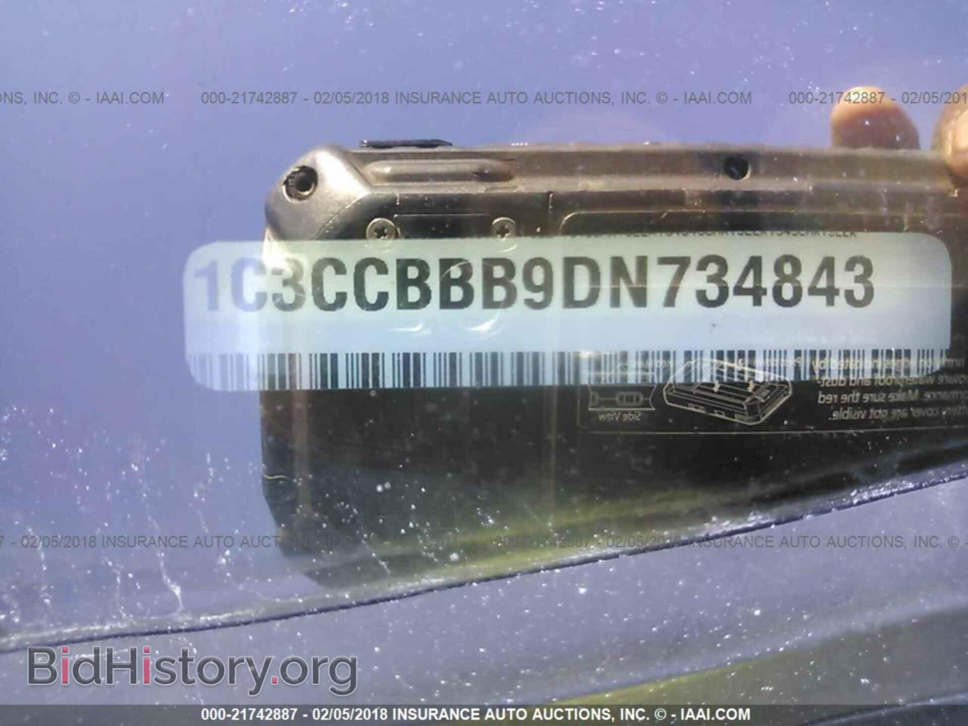 2013 Chrysler 200 - VIN: 1C3CCBBB9DN734843 - Фото 9