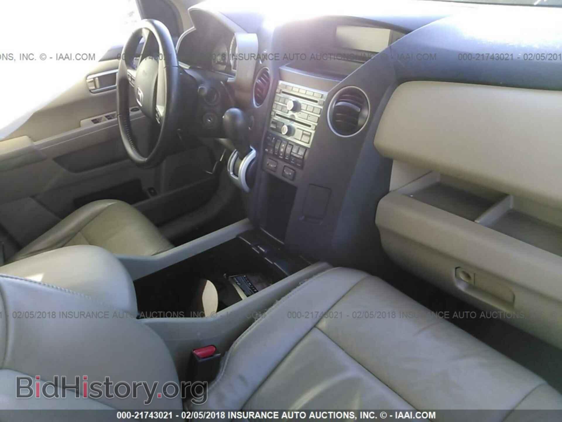2011 Honda Pilot - VIN: 5FNYF4H69BB030085 - Photo 5