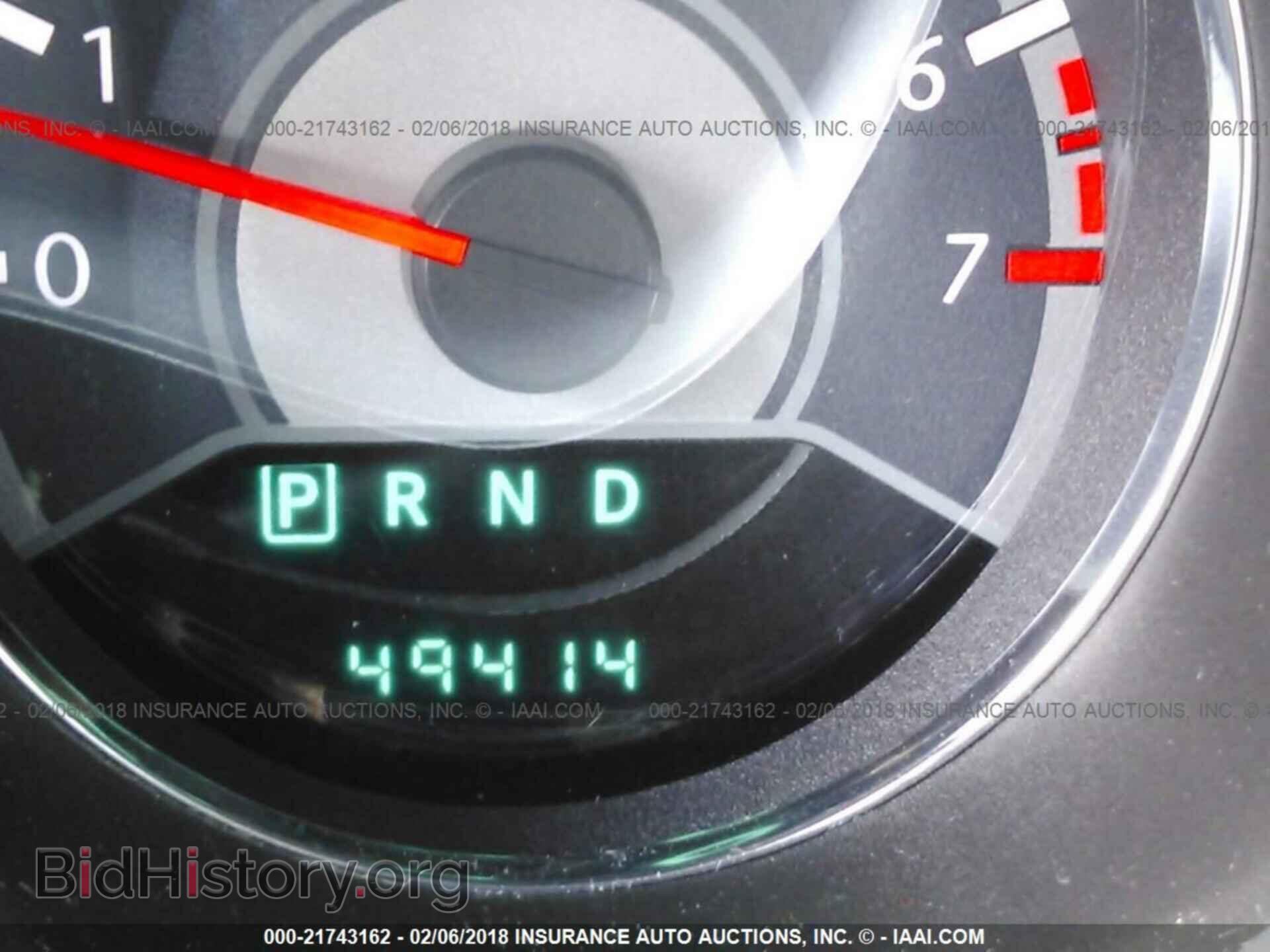2013 Chrysler 200 - VIN: 1C3CCBBB2DN679605 - Фото 7