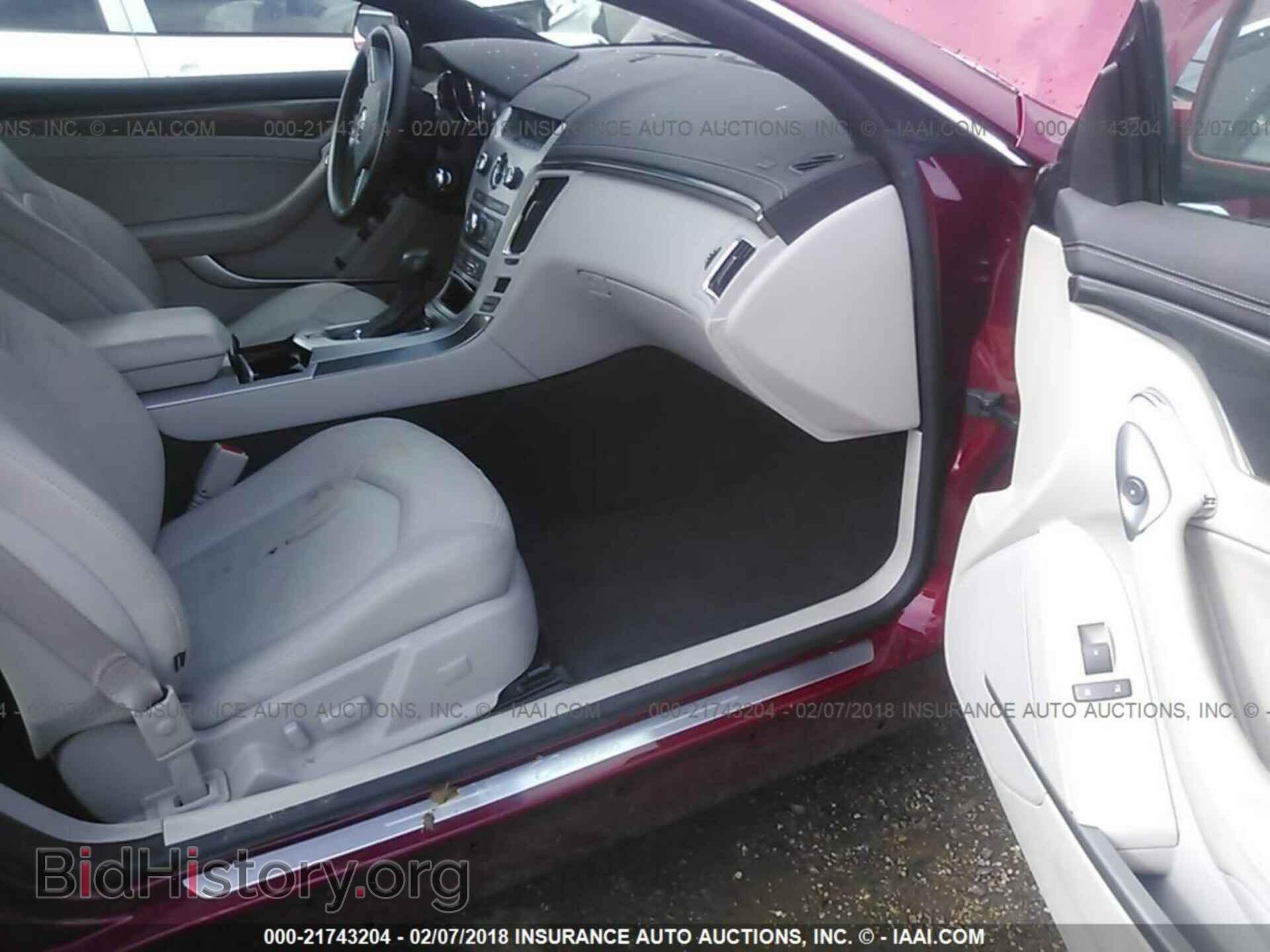 2013 Cadillac Cts - VIN: 1G6DA1E34D0117659 - Photo 5
