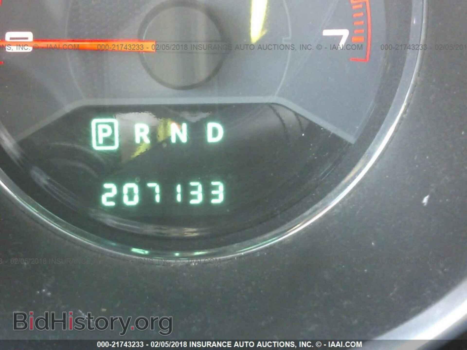 2013 Dodge Avenger - VIN: 1C3CDZAB1DN543828 - Photo 7