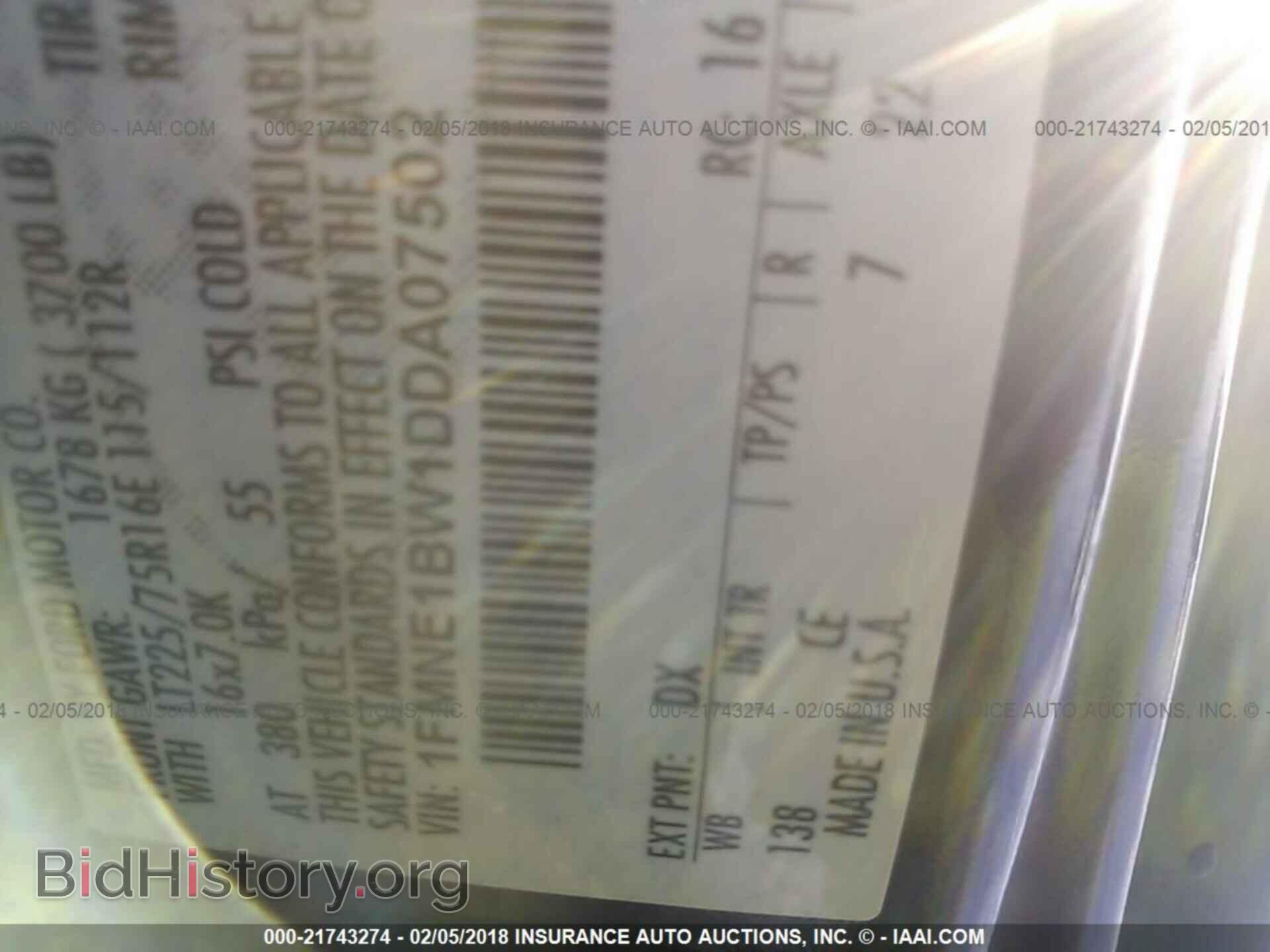 2013 Ford Econoline - VIN: 1FMNE1BW1DDA07502 - Фото 9
