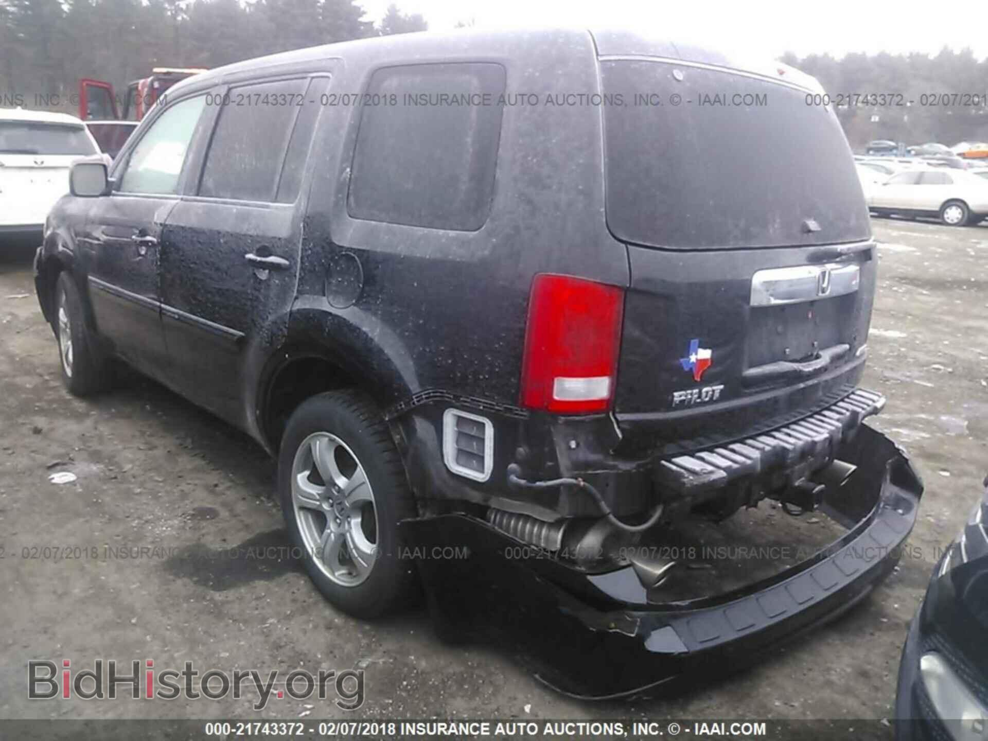 2013 Honda Pilot - VIN: 5FNYF4H40DB076924 - Фото 3