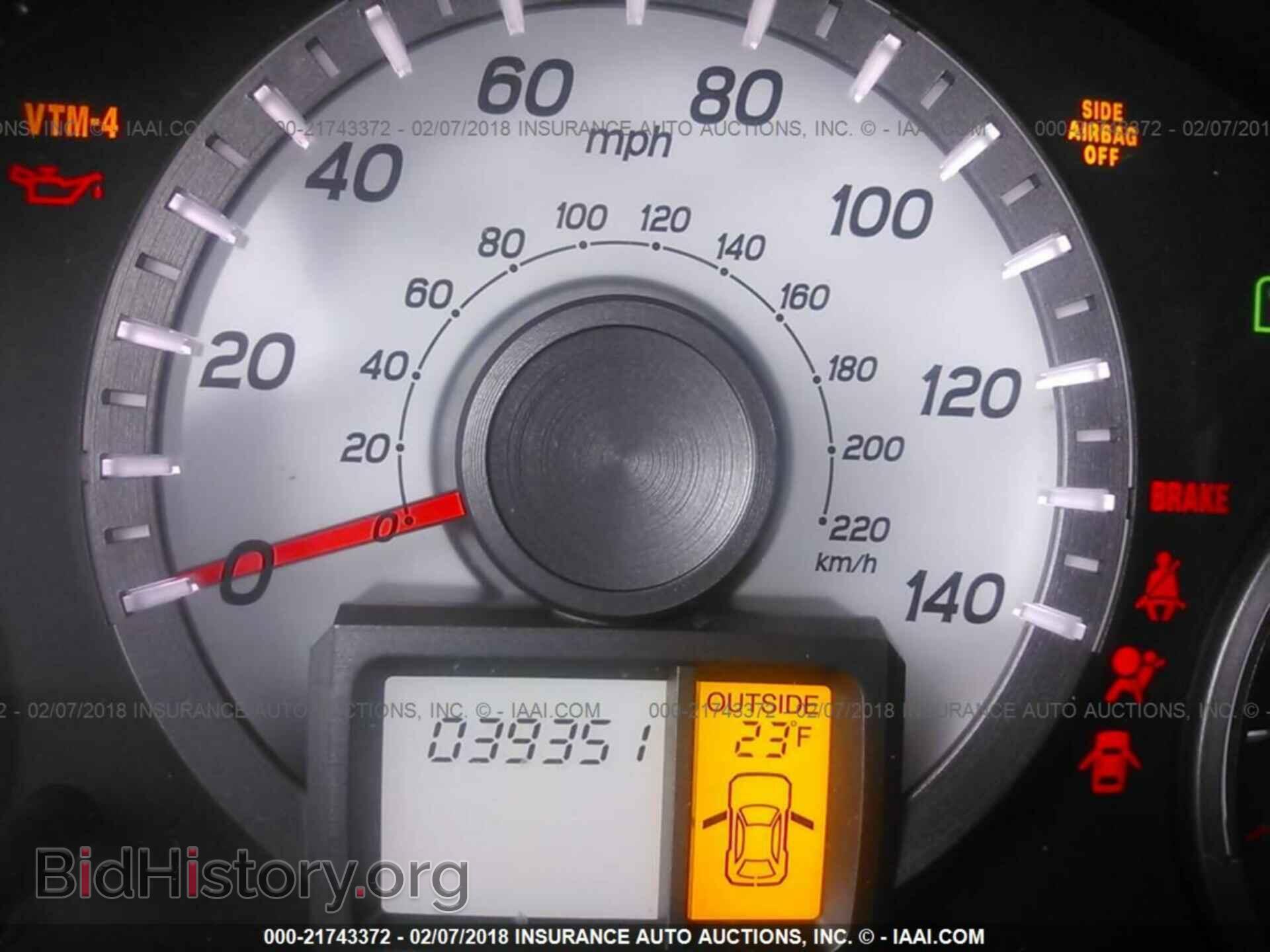 2013 Honda Pilot - VIN: 5FNYF4H40DB076924 - Фото 7