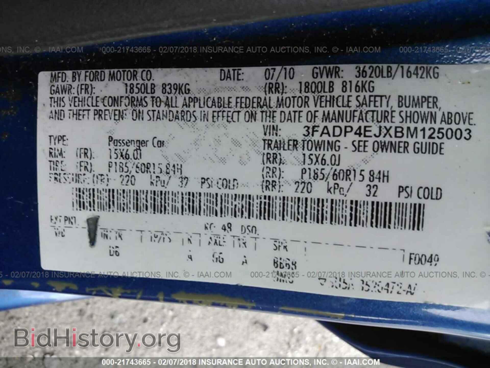 2011 Ford Fiesta - VIN: 3FADP4EJXBM125003 - Фото 9