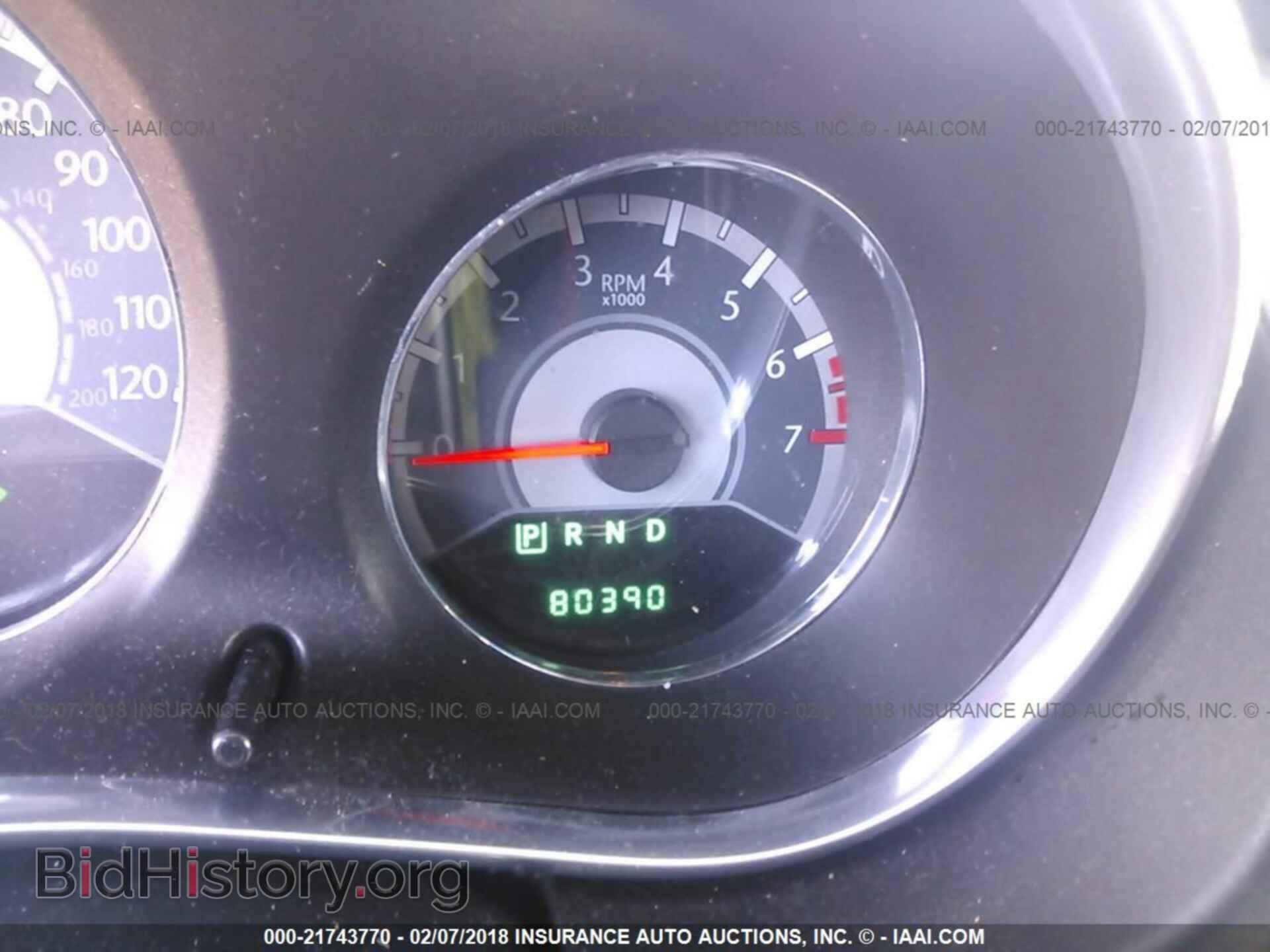 2013 Chrysler 200 - VIN: 1C3CCBAB2DN660330 - Photo 7