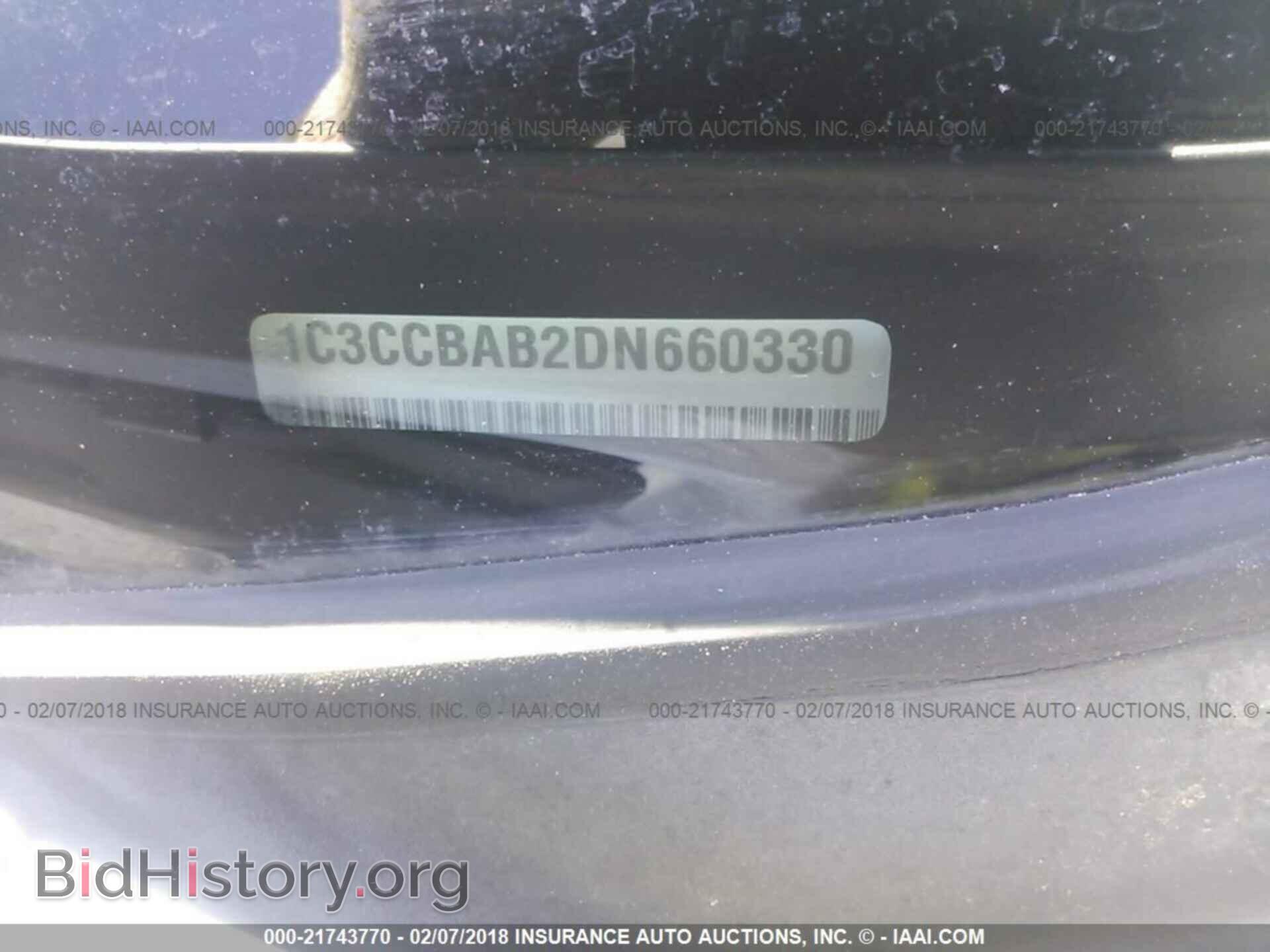 2013 Chrysler 200 - VIN: 1C3CCBAB2DN660330 - Photo 9