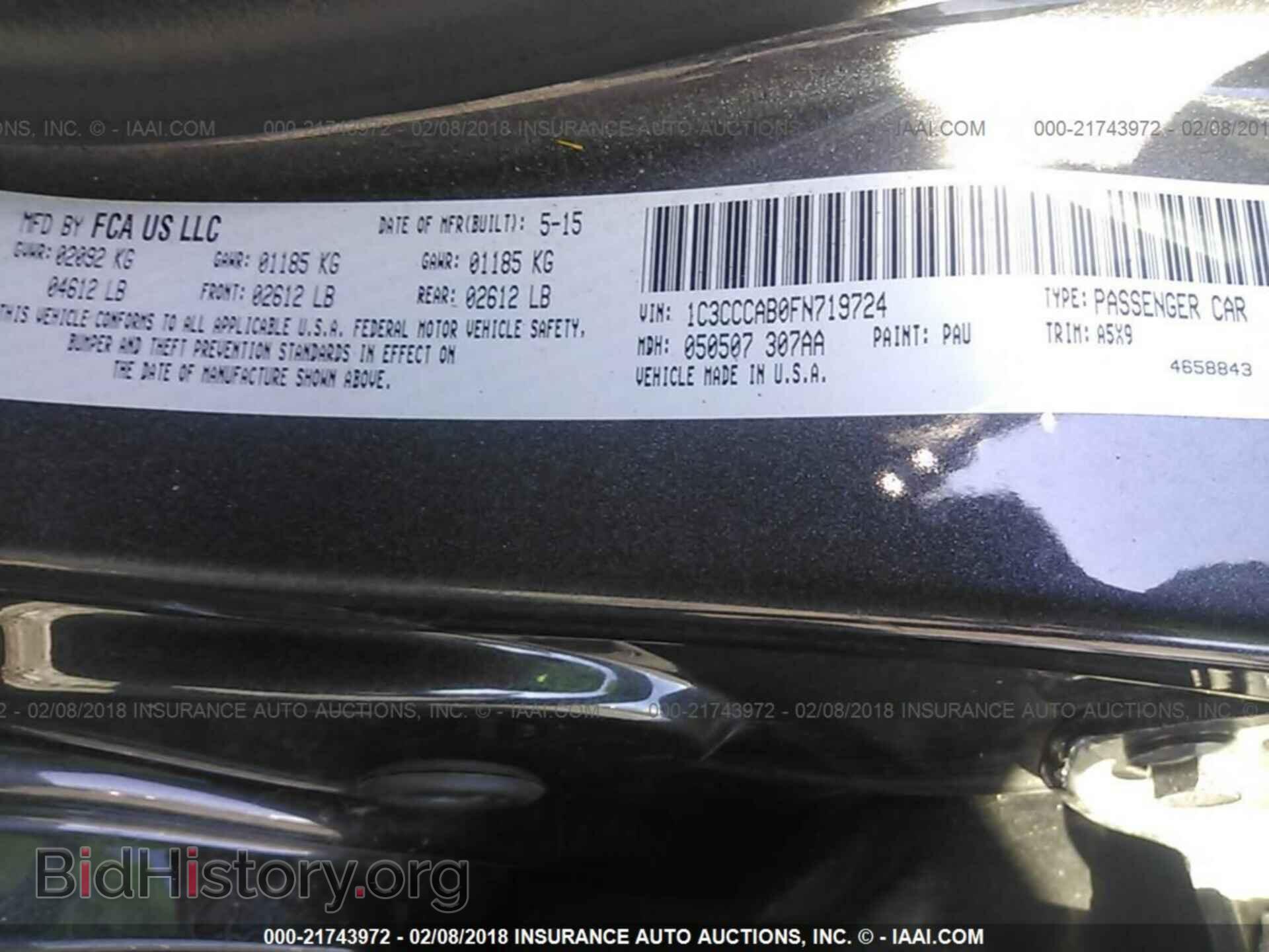 2015 Chrysler 200 - VIN: 1C3CCCAB0FN719724 - Фото 9