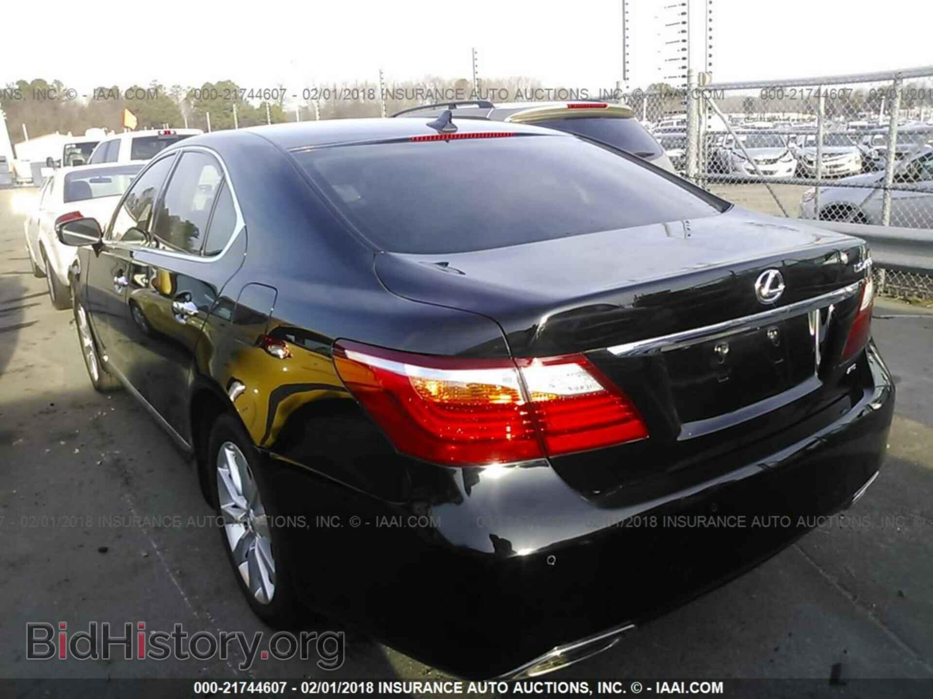 2012 Lexus Ls - VIN: JTHCL5EF7C5013929 - Photo 3