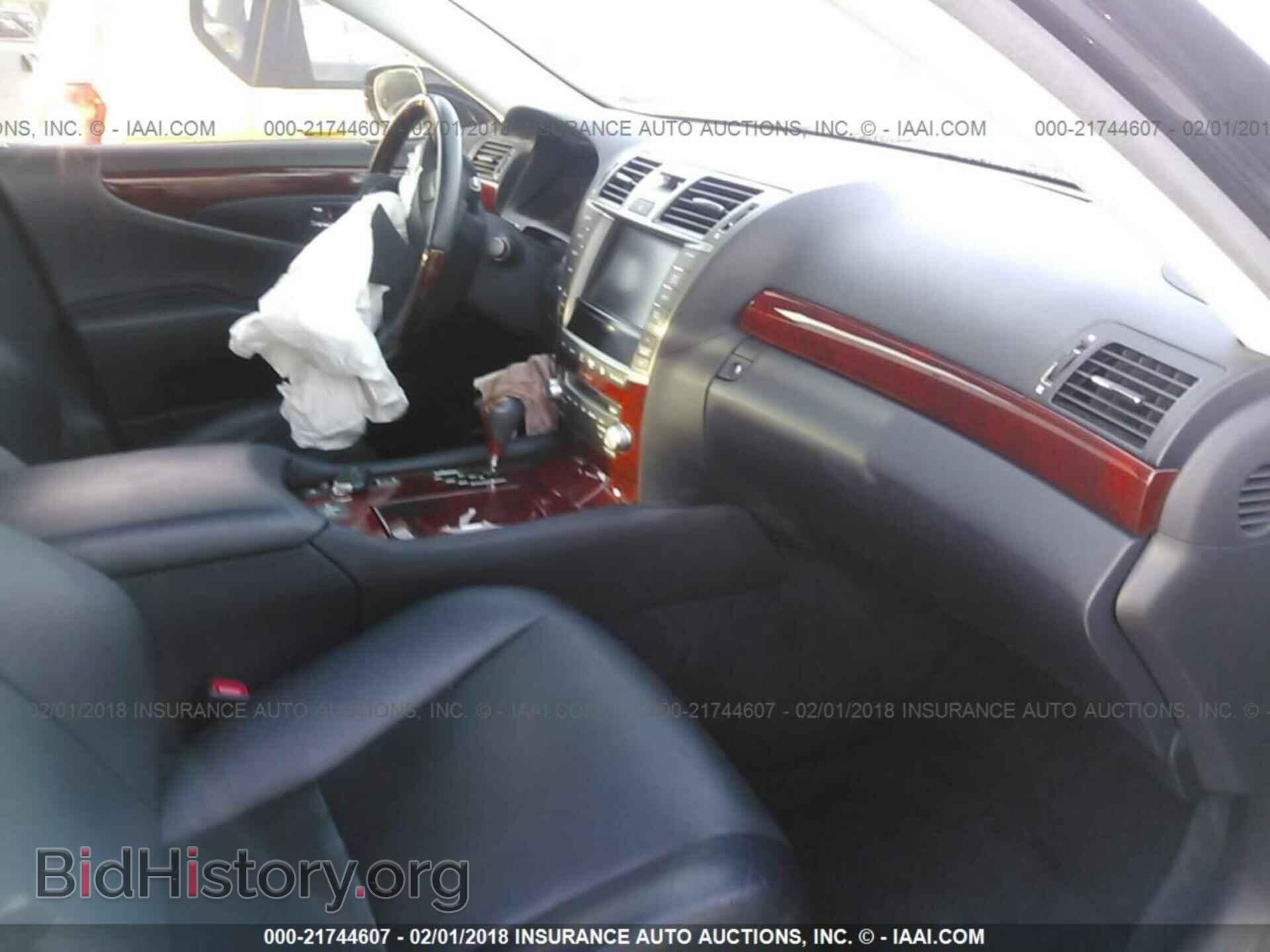 2012 Lexus Ls - VIN: JTHCL5EF7C5013929 - Photo 5