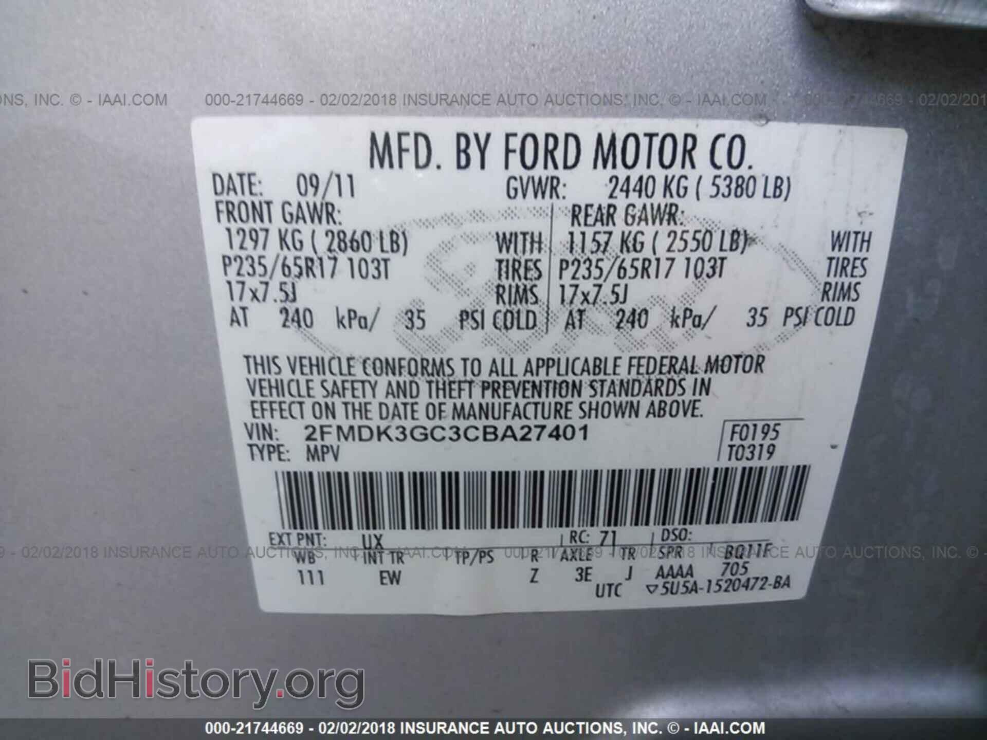 2012 Ford Edge - VIN: 2FMDK3GC3CBA27401 - Photo 9