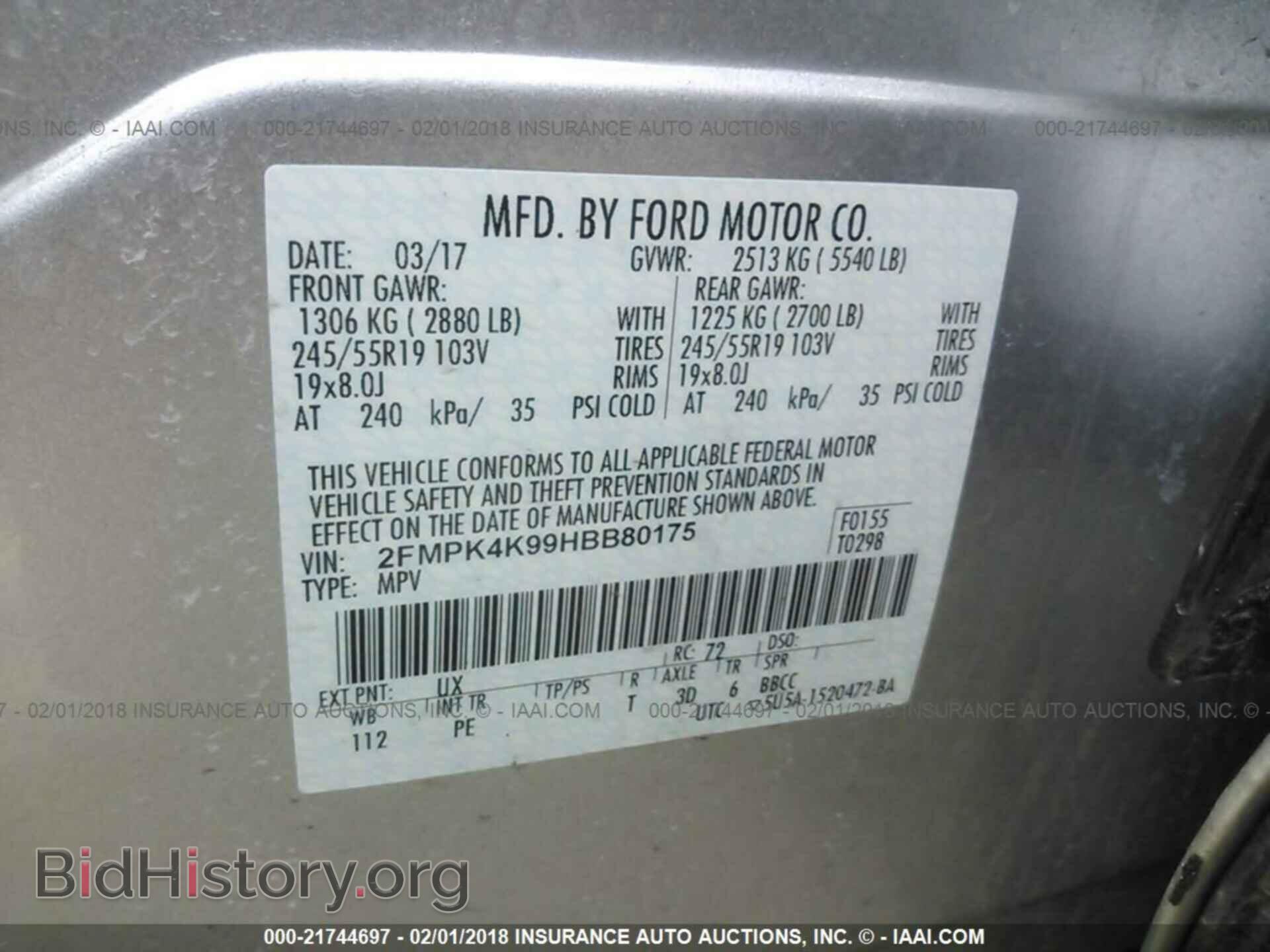 2017 Ford Edge - VIN: 2FMPK4K99HBB80175 - Photo 9