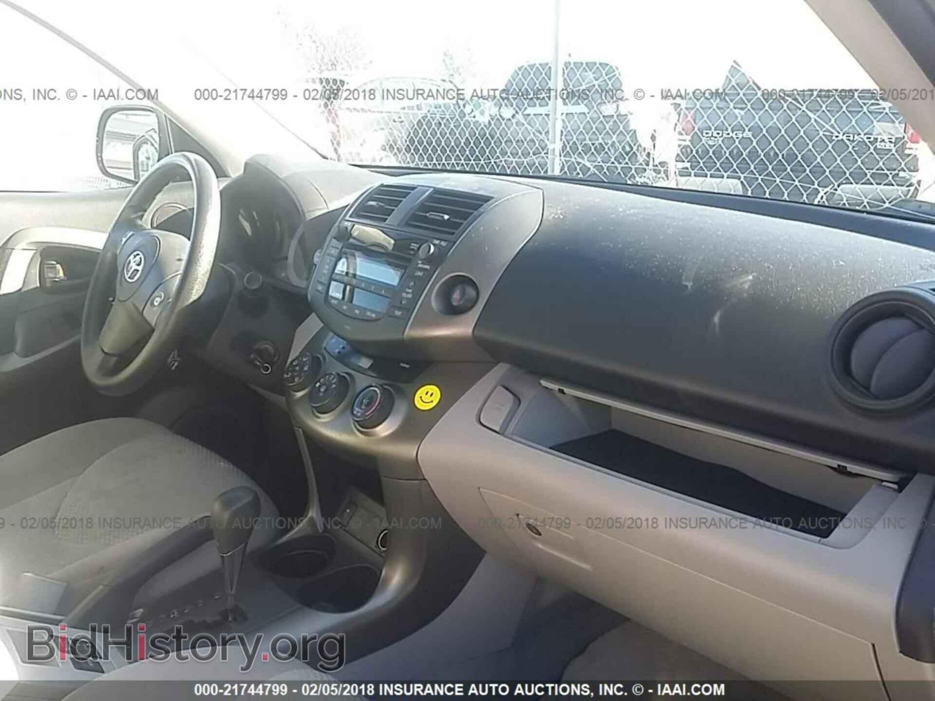 2011 Toyota Rav4 - VIN: 2T3BF4DV3BW118935 - Photo 5