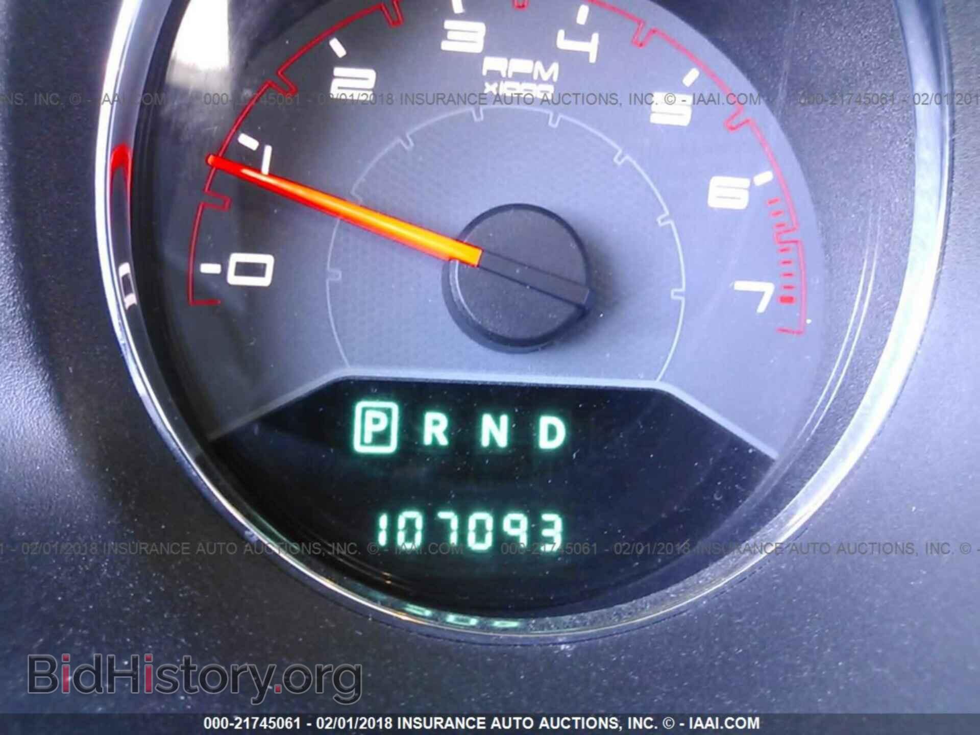 2013 Dodge Avenger - VIN: 1C3CDZAB2DN599616 - Photo 7