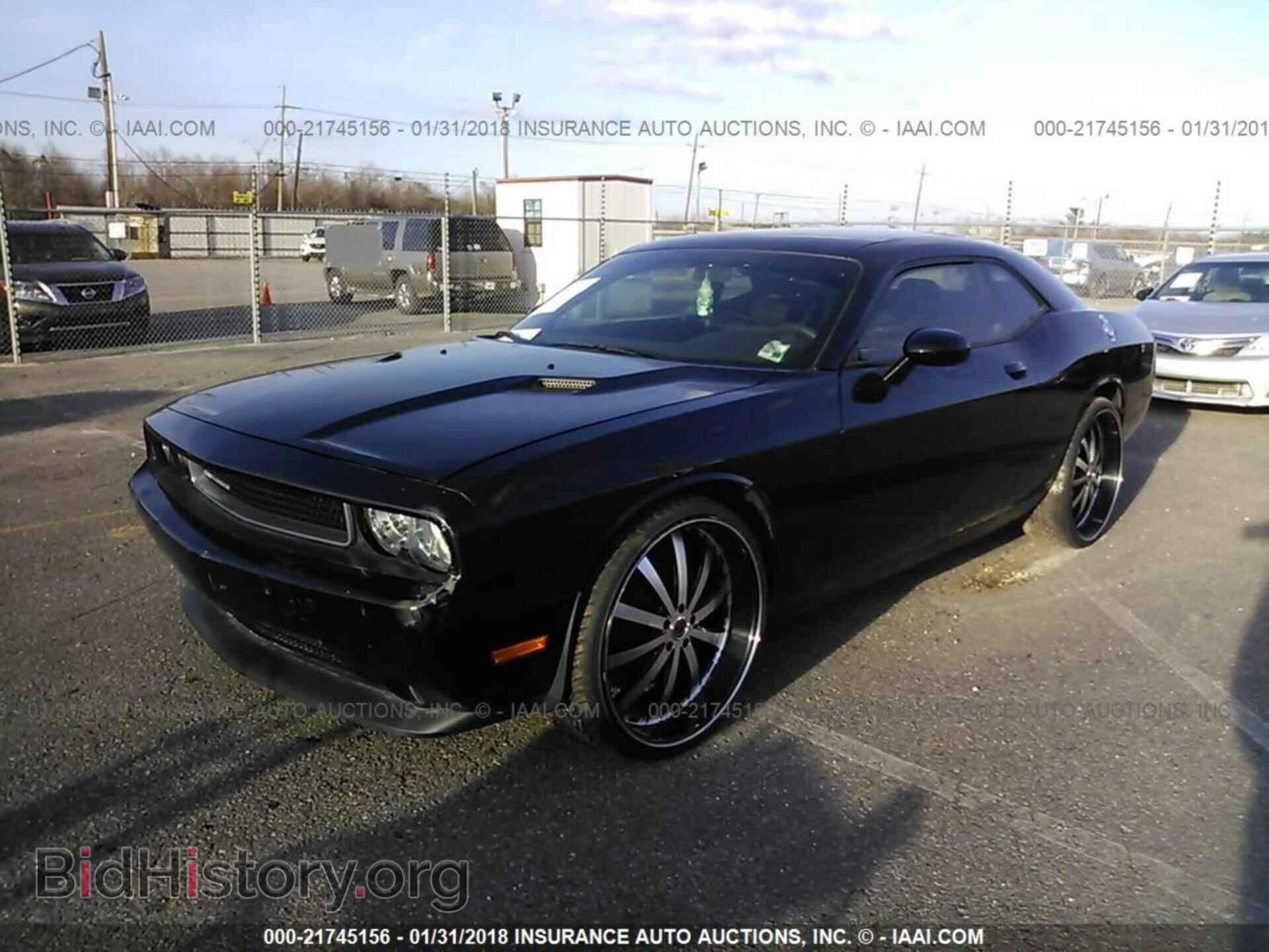 2014 Dodge Challenger - VIN: 2C3CDYAG5EH256170 - Фото 2
