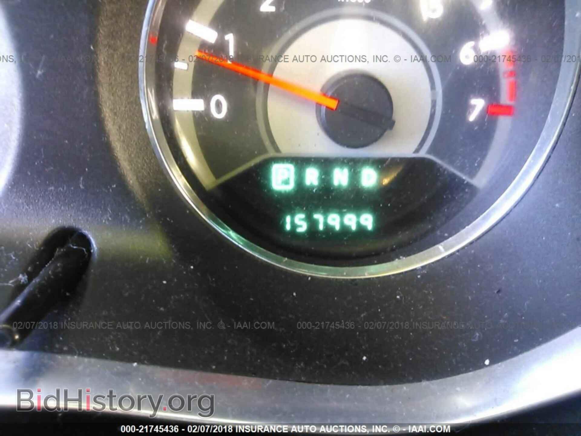 2013 Chrysler 200 - VIN: 1C3CCBAB5DN698828 - Фото 7