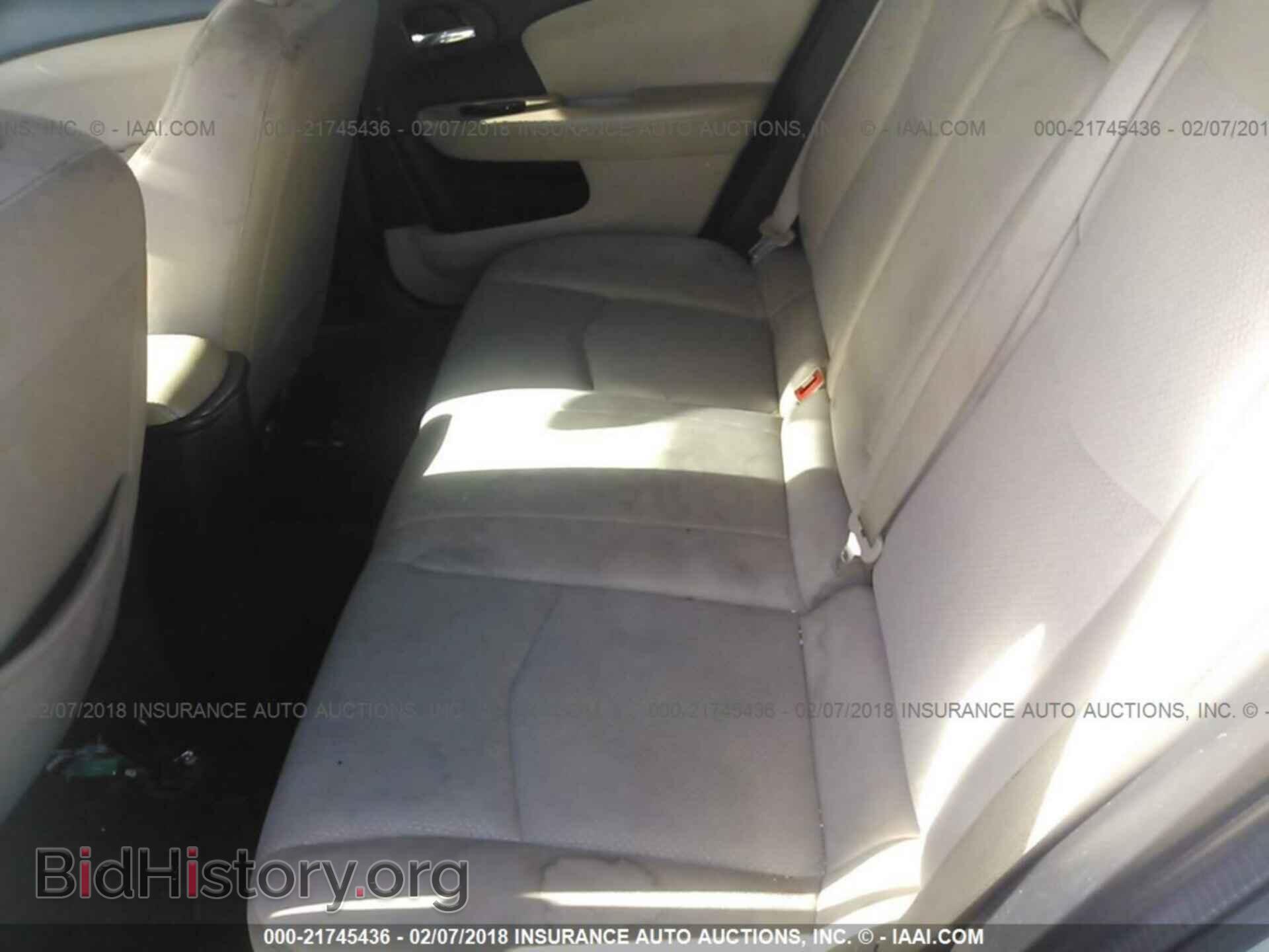 2013 Chrysler 200 - VIN: 1C3CCBAB5DN698828 - Фото 8