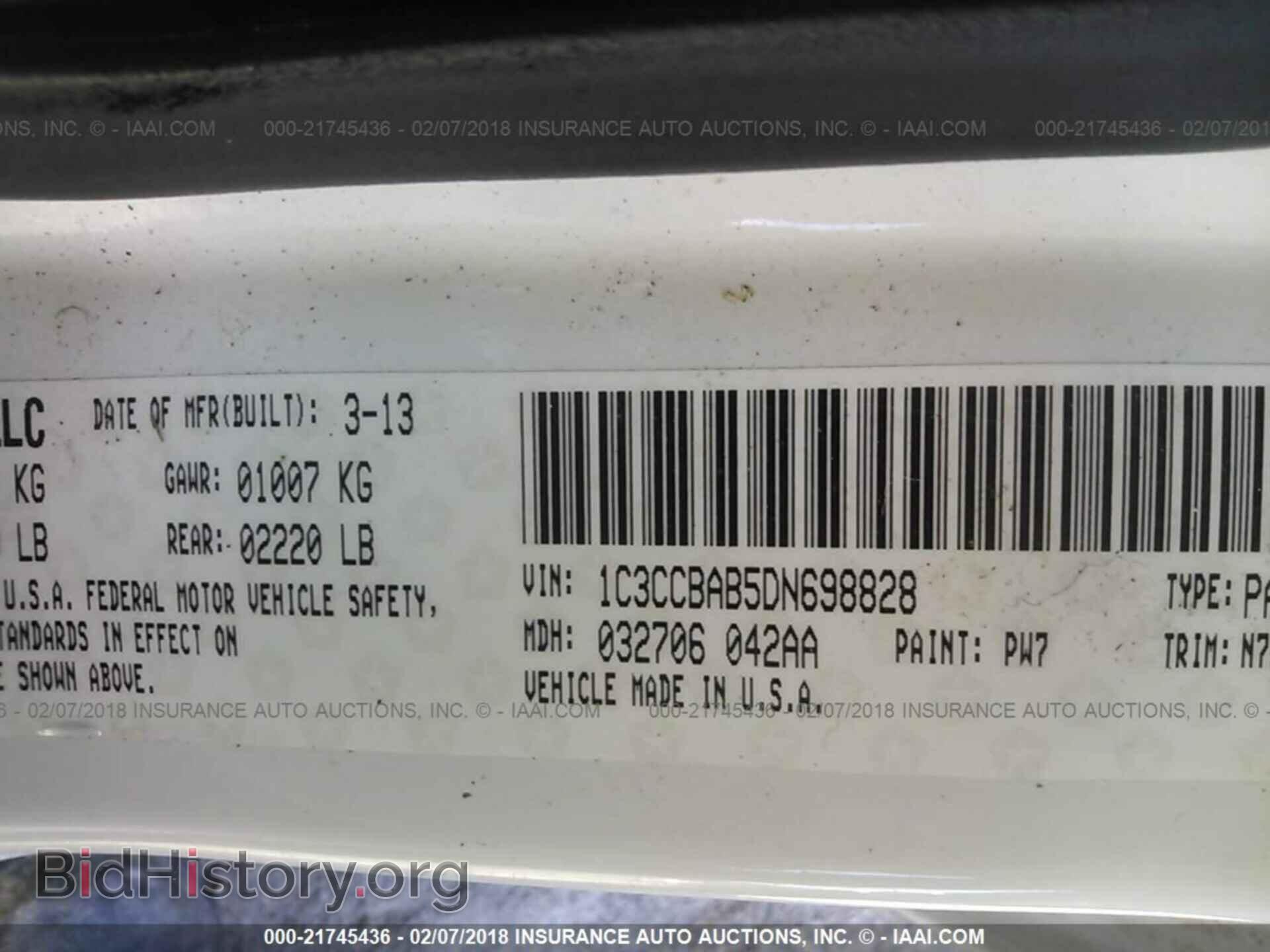 2013 Chrysler 200 - VIN: 1C3CCBAB5DN698828 - Фото 9
