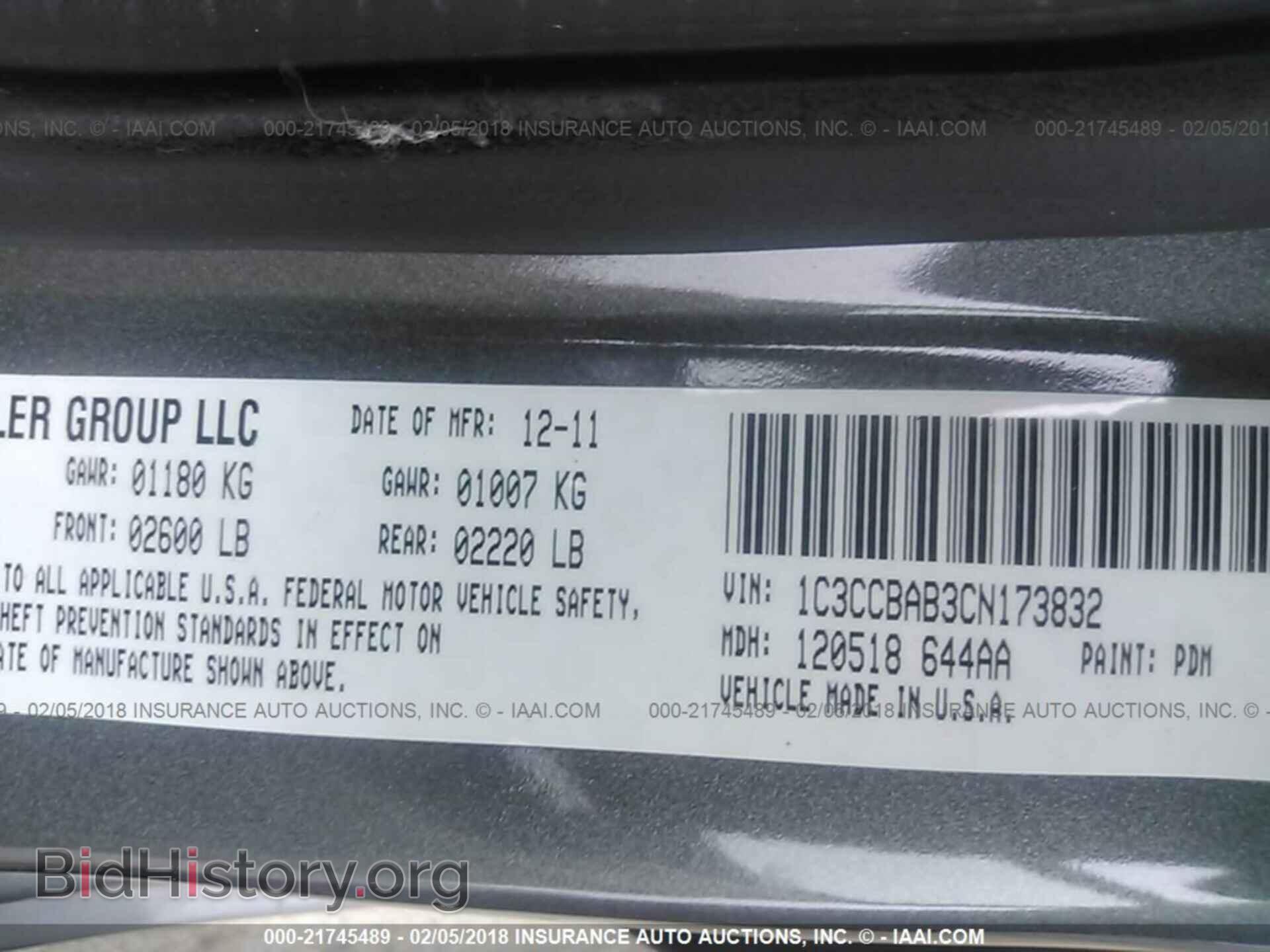 2012 Chrysler 200 - VIN: 1C3CCBAB3CN173832 - Фото 9