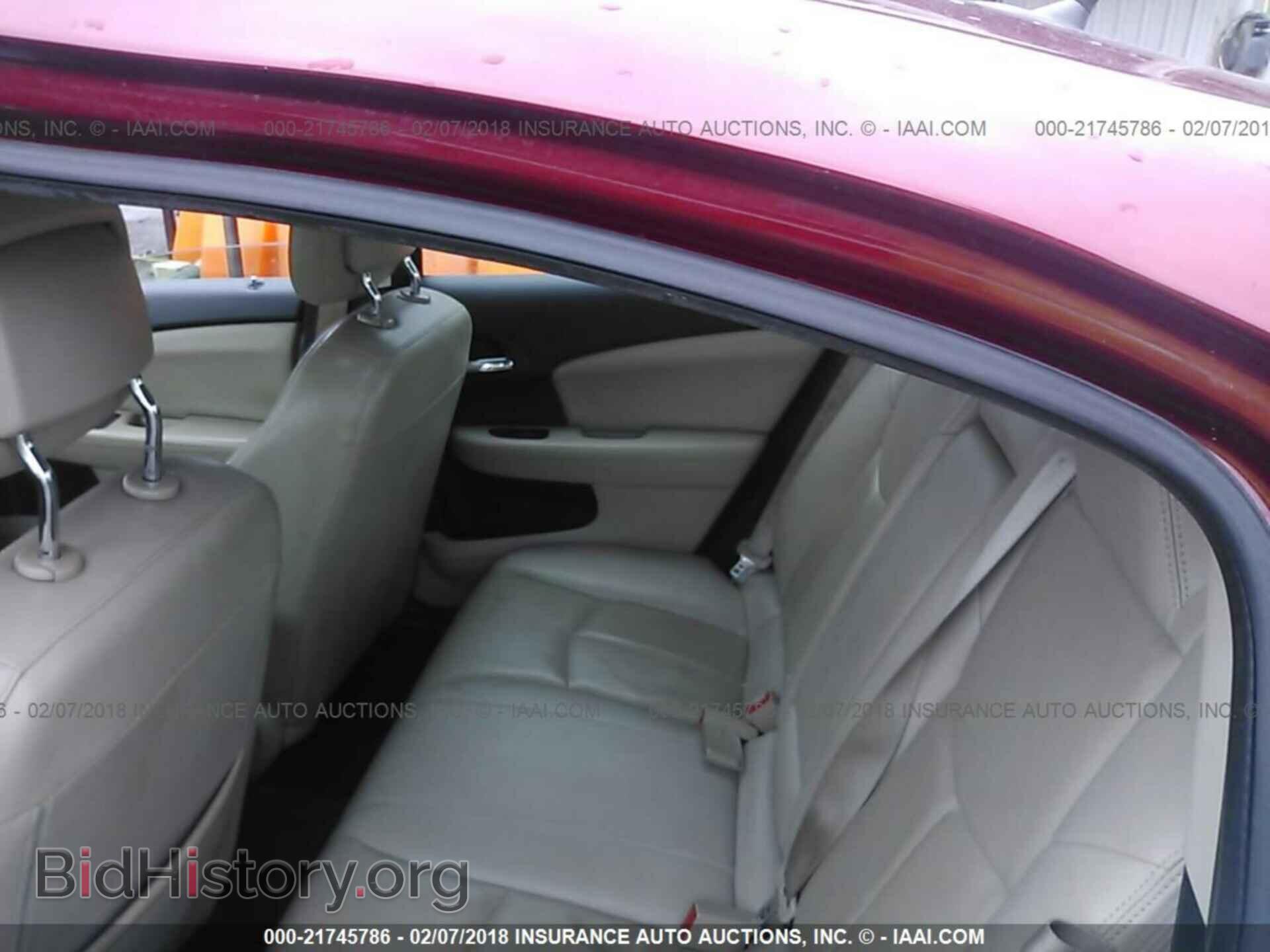 2011 Chrysler 200 - VIN: 1C3BC2FBXBN595311 - Фото 8