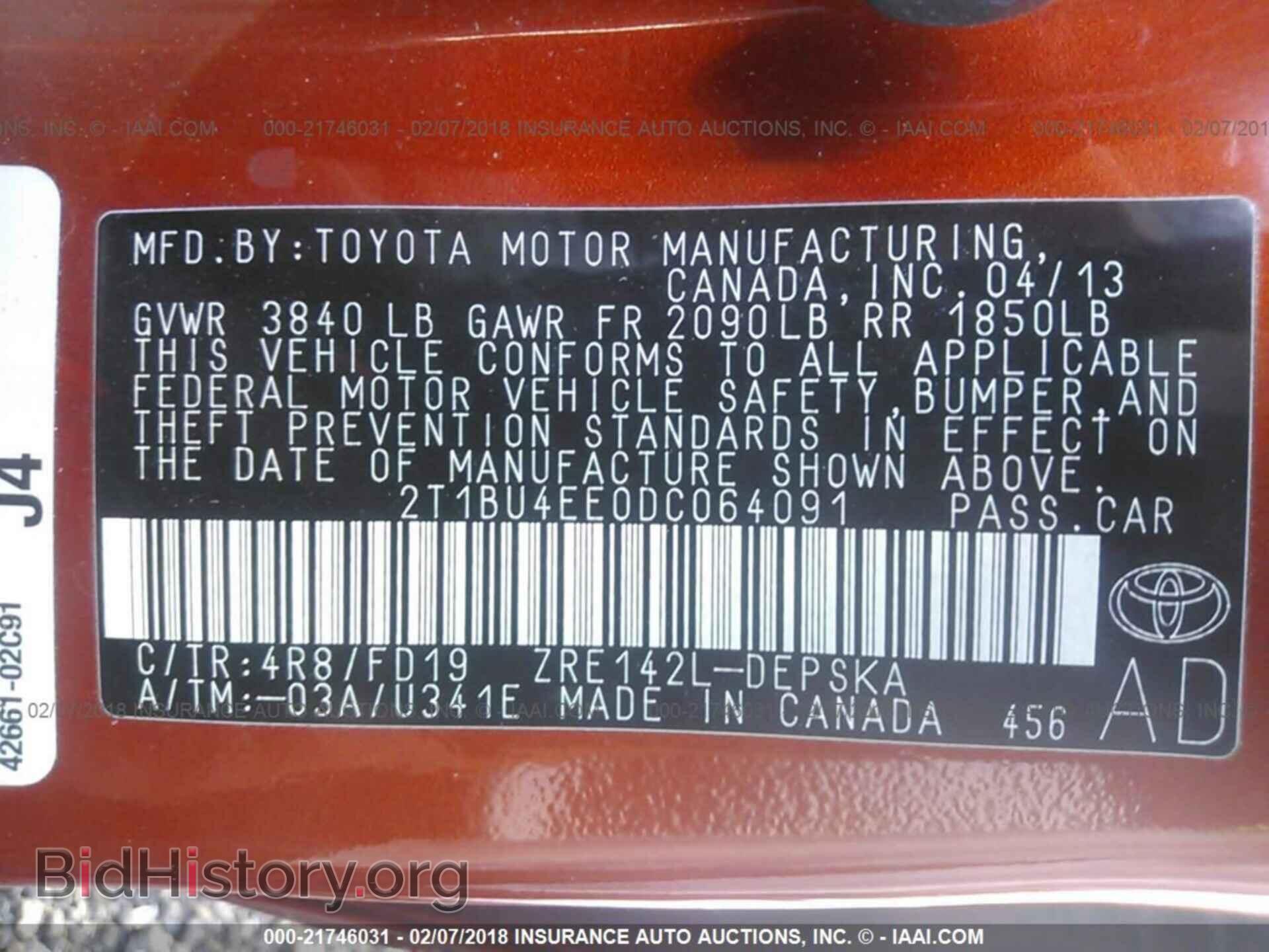 2013 Toyota Corolla - VIN: 2T1BU4EE0DC064091 - Фото 9