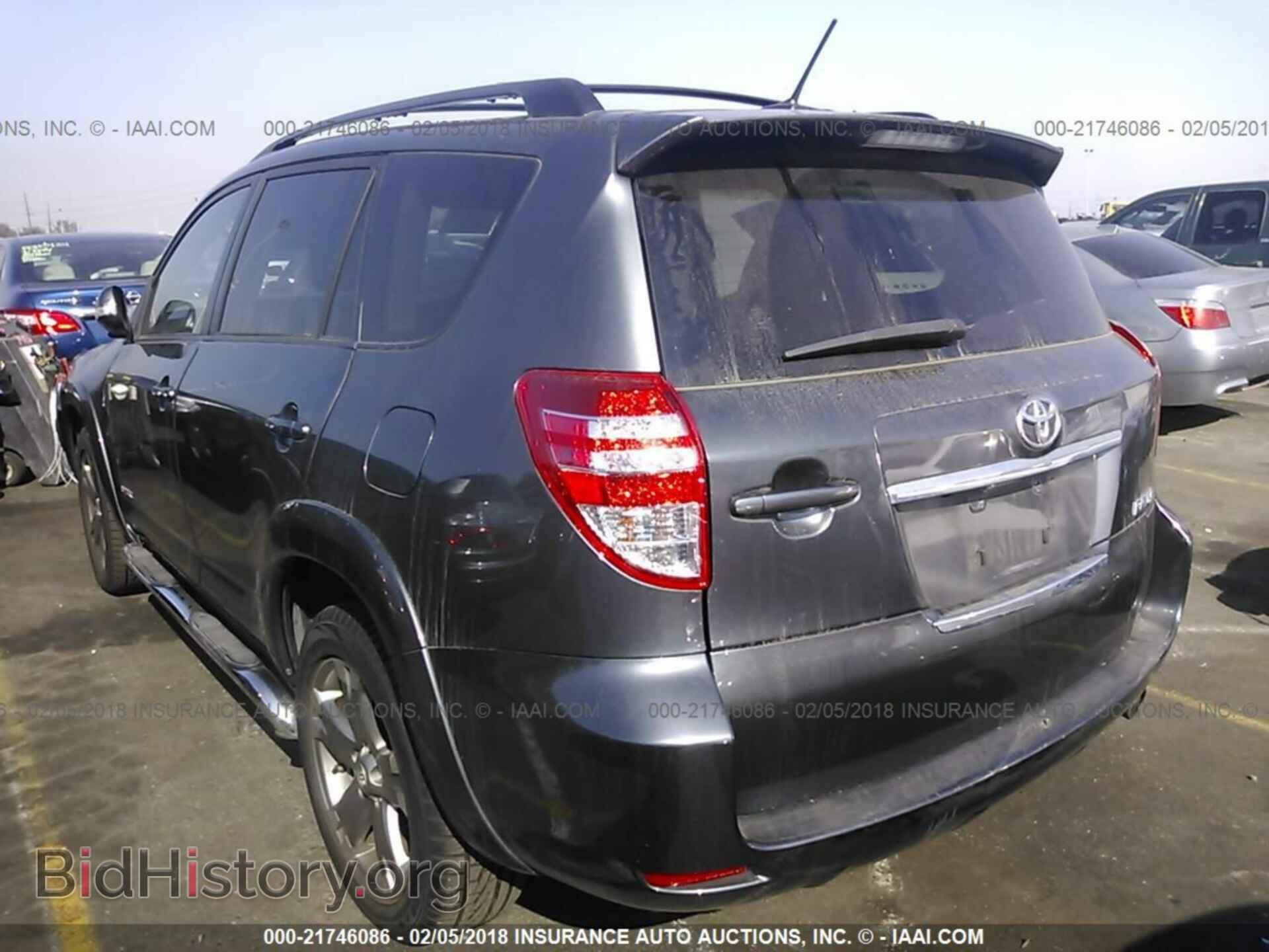 2011 Toyota Rav4 - VIN: JTMWF4DV0B5042017 - Фото 3