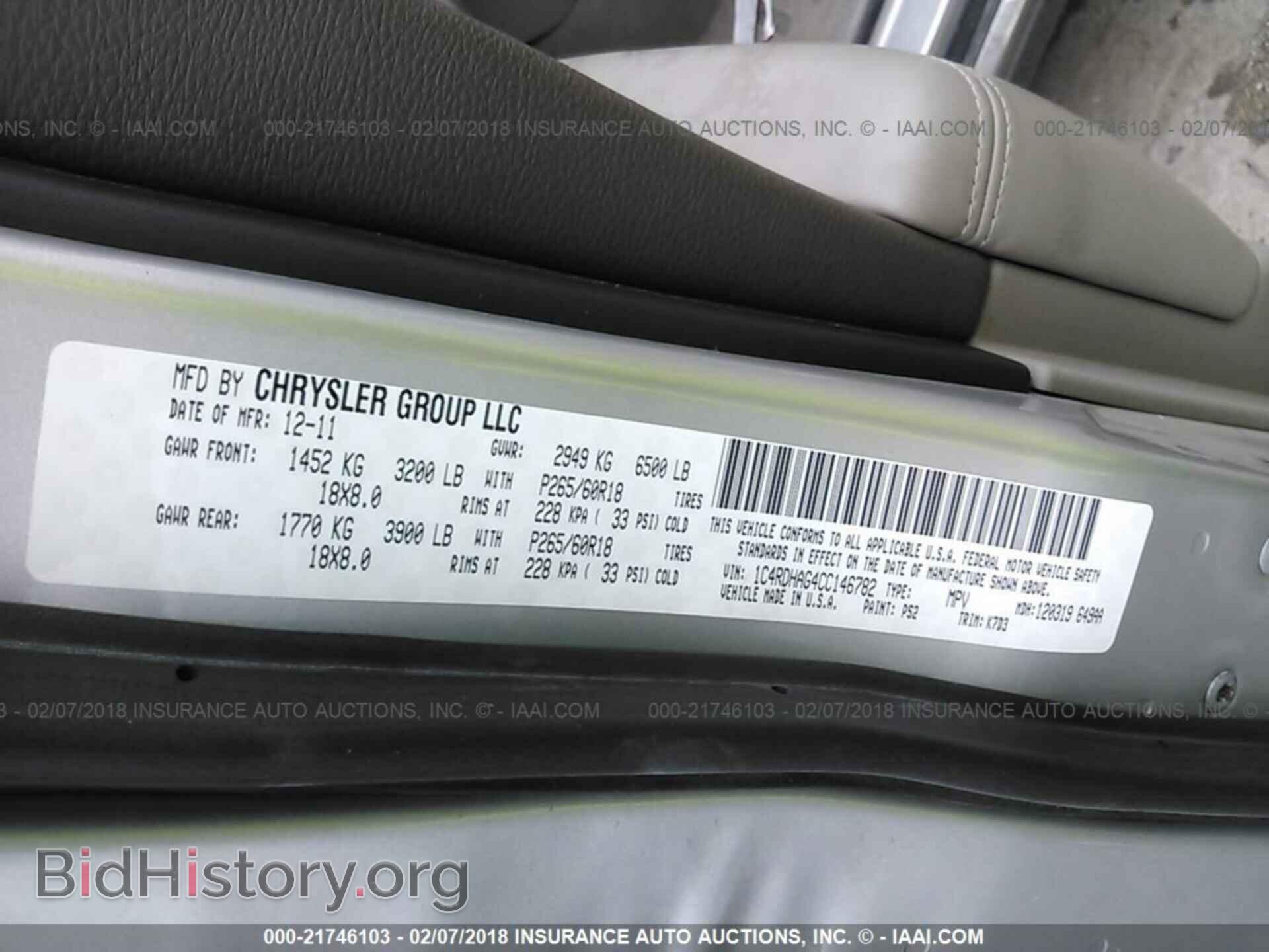 2012 Dodge Durango - VIN: 1C4RDHAG4CC146782 - Photo 9