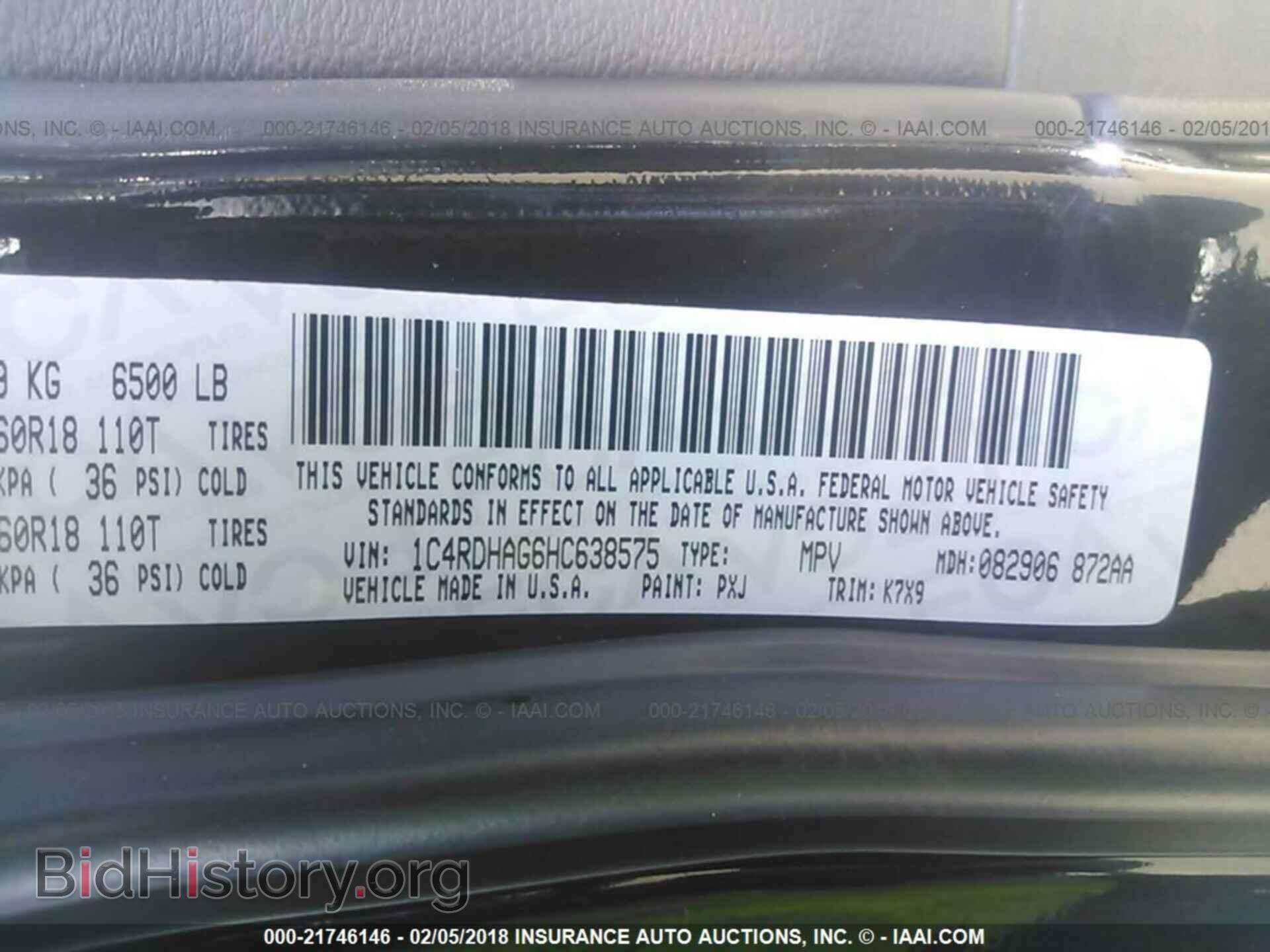 2017 Dodge Durango - VIN: 1C4RDHAG6HC638575 - Photo 9
