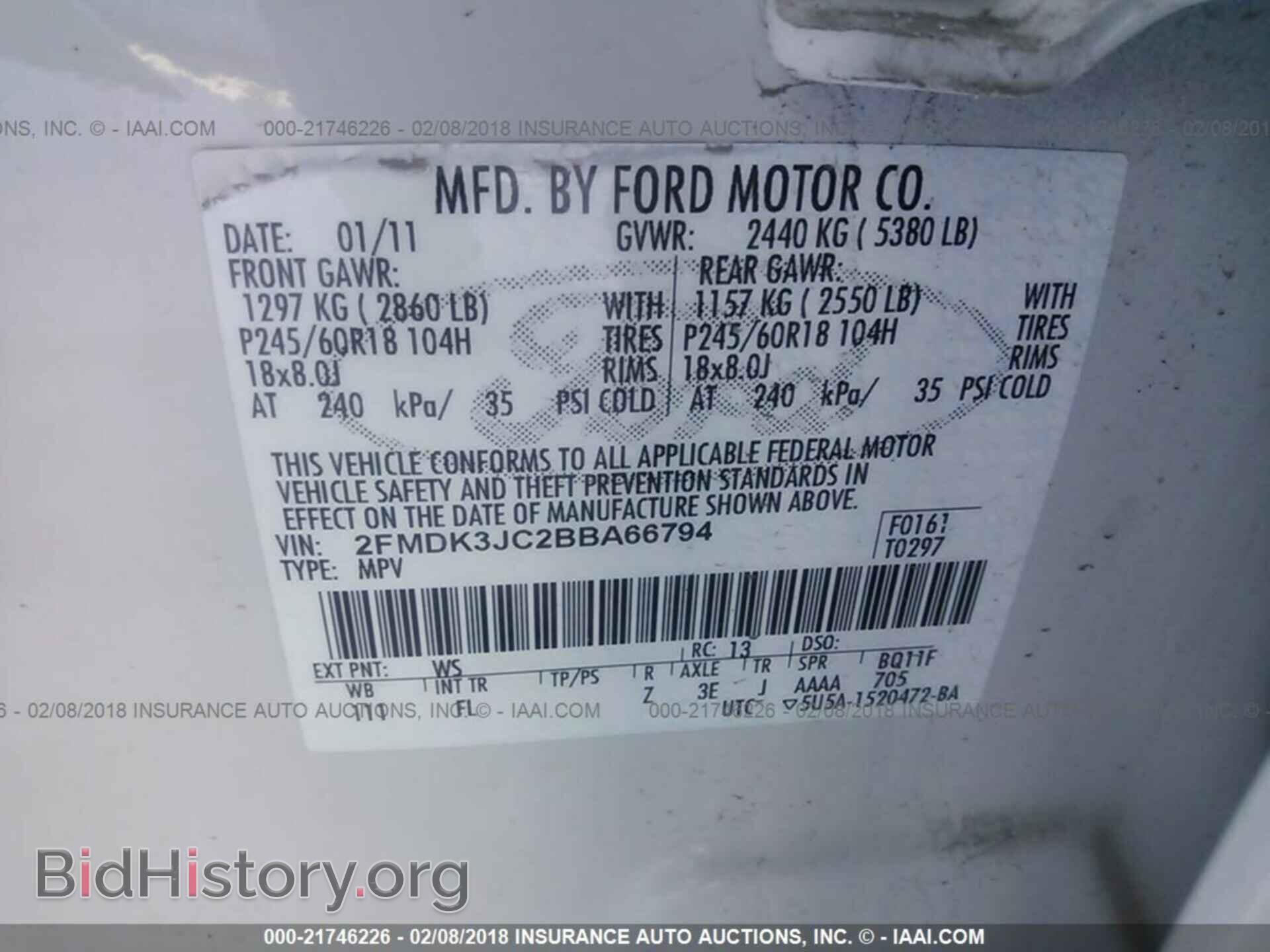 2011 Ford Edge - VIN: 2FMDK3JC2BBA66794 - Photo 9