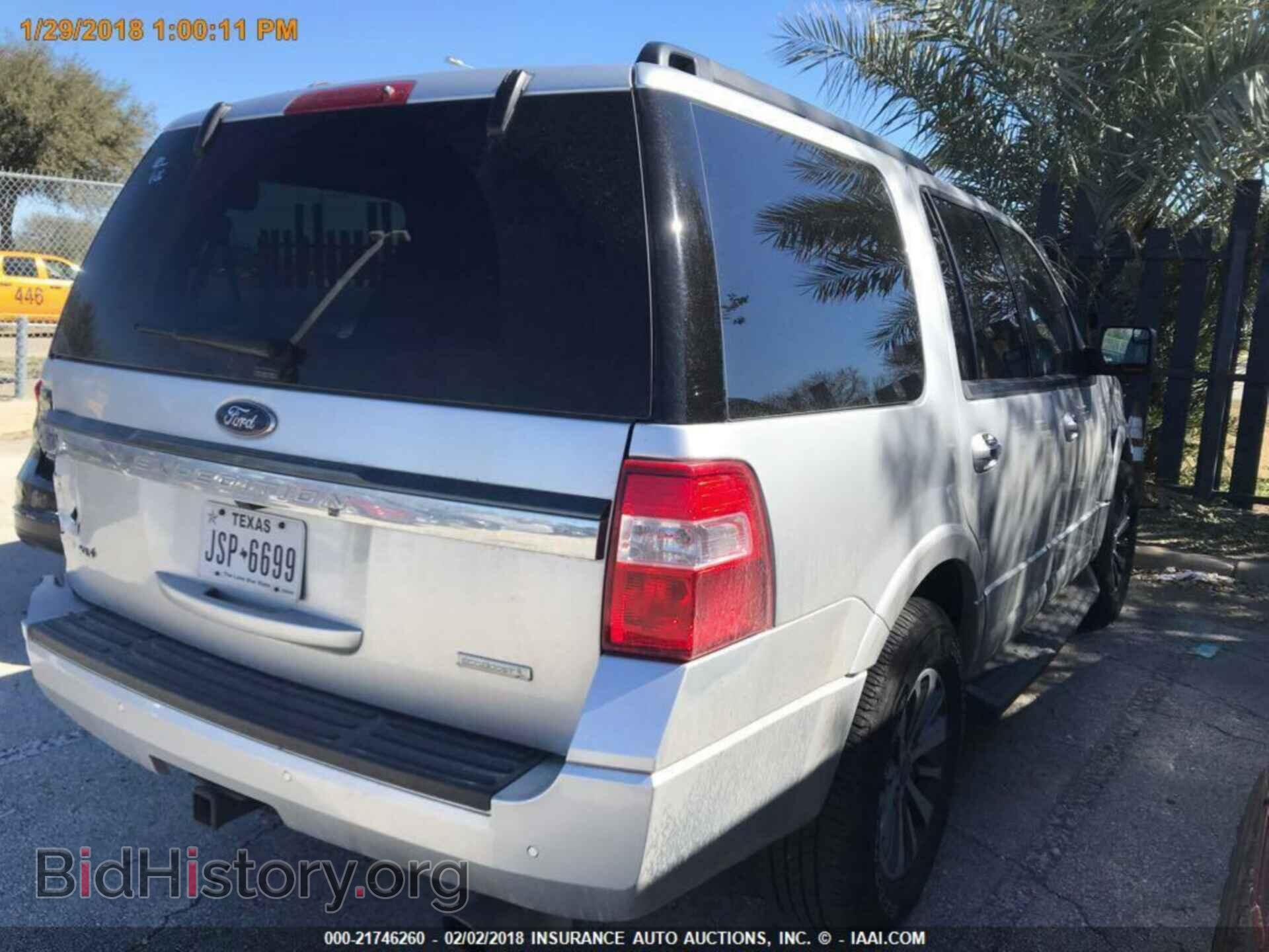 2017 Ford Expedition - VIN: 1FMJU1HT2HEA79470 - Фото 15