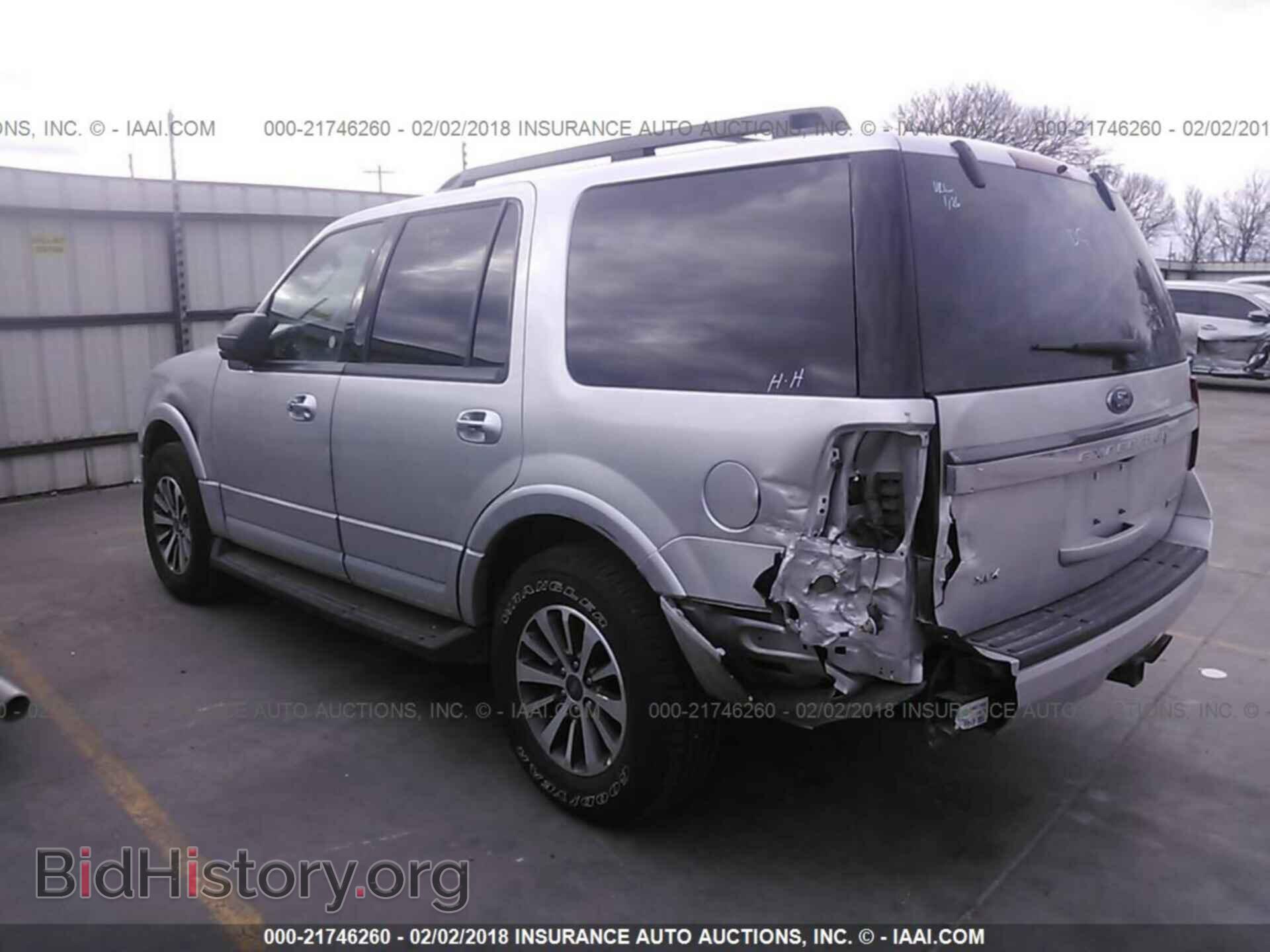 2017 Ford Expedition - VIN: 1FMJU1HT2HEA79470 - Фото 3
