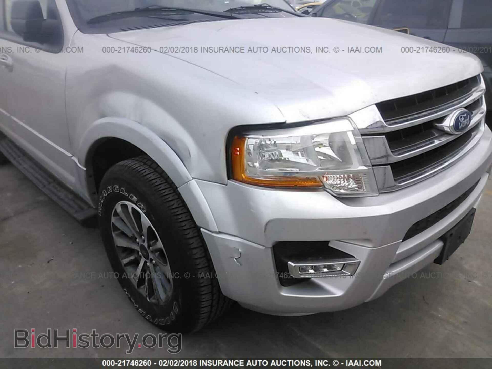 2017 Ford Expedition - VIN: 1FMJU1HT2HEA79470 - Фото 6
