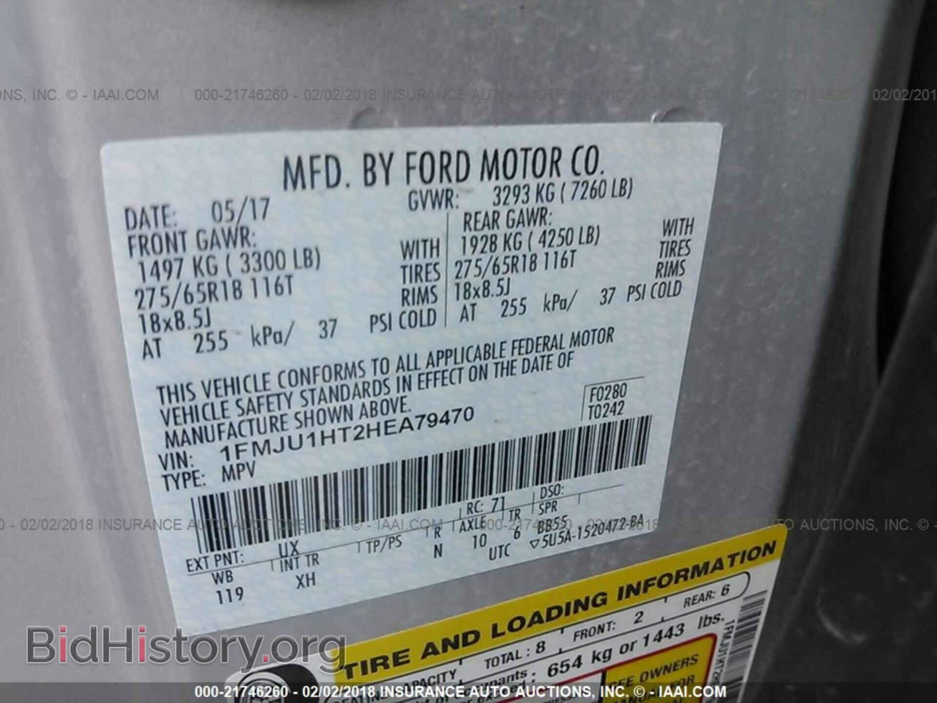 2017 Ford Expedition - VIN: 1FMJU1HT2HEA79470 - Фото 9