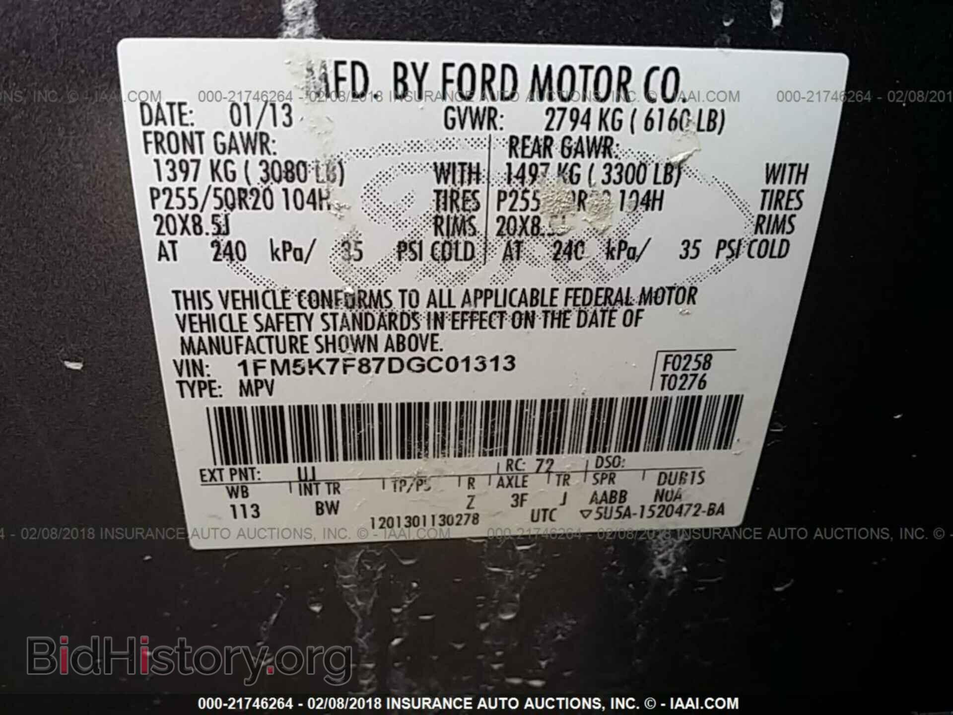 2013 Ford Explorer - VIN: 1FM5K7F87DGC01313 - Photo 9