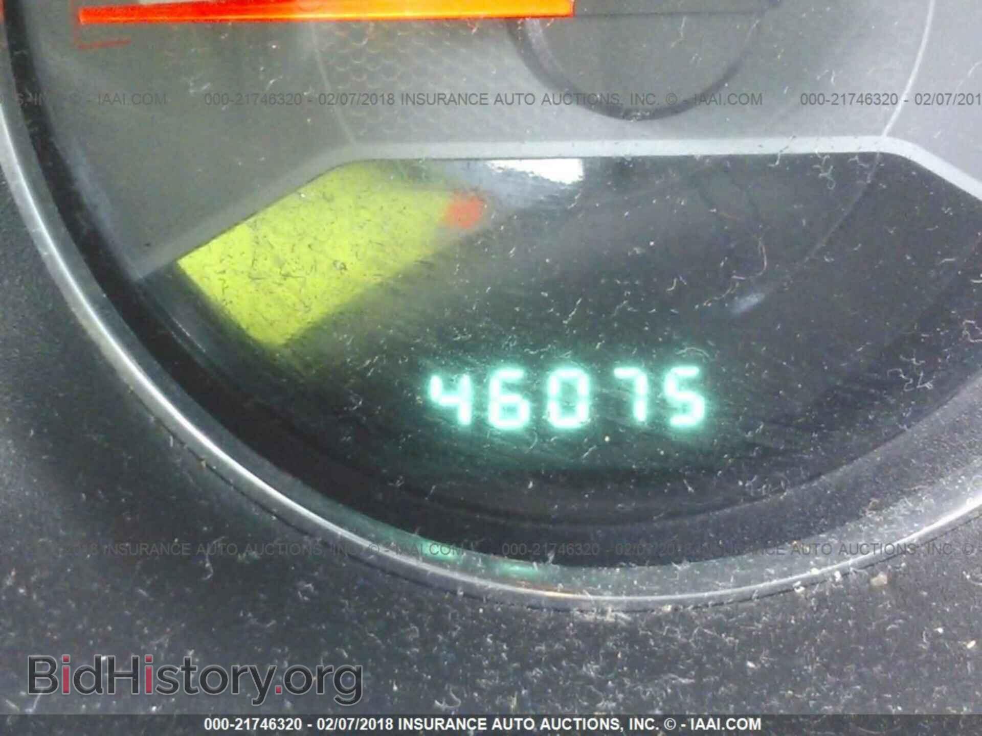 2013 Dodge Avenger - VIN: 1C3CDZAB5DN529849 - Photo 7