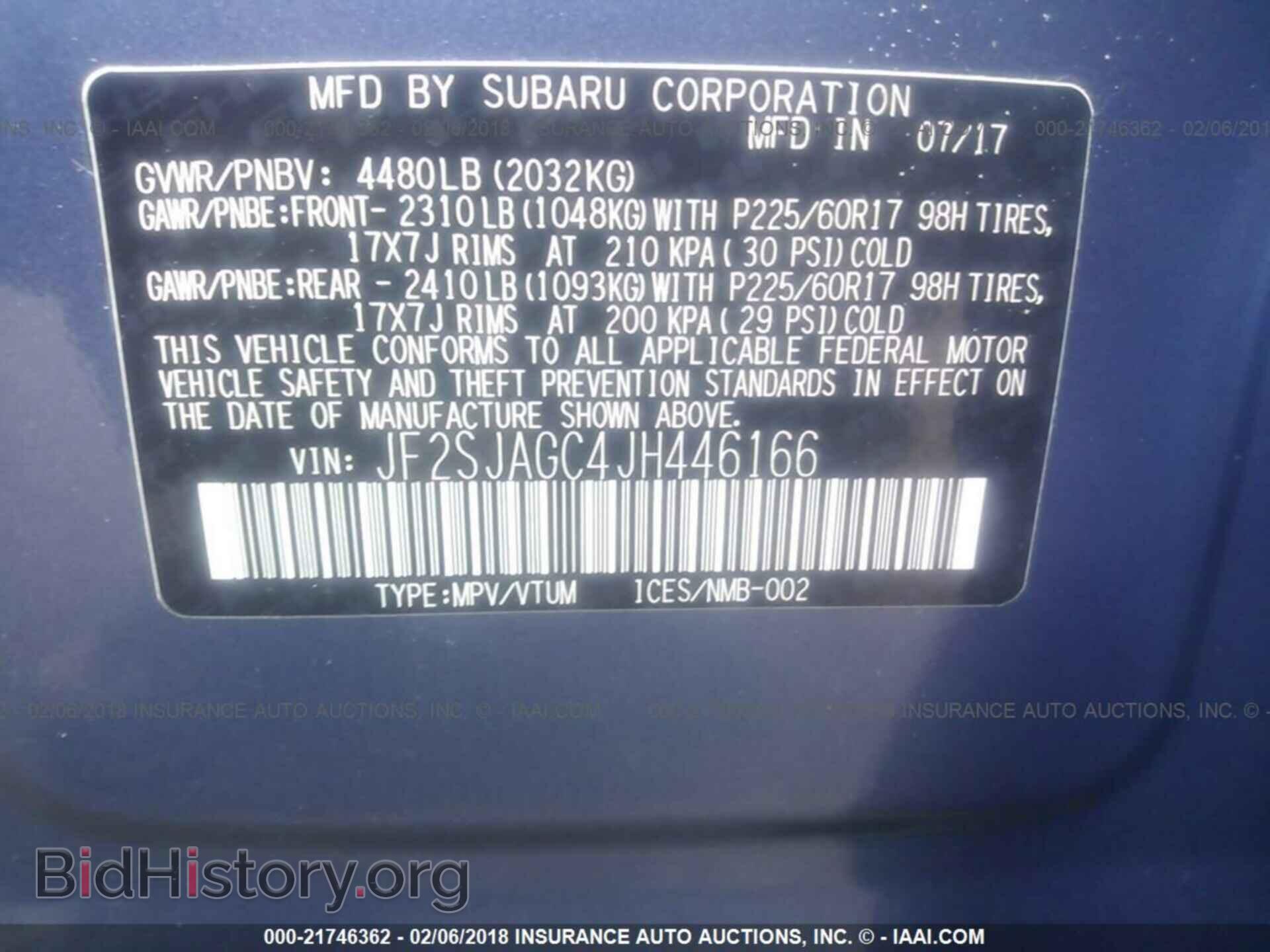 2018 Subaru Forester - VIN: JF2SJAGC4JH446166 - Фото 9