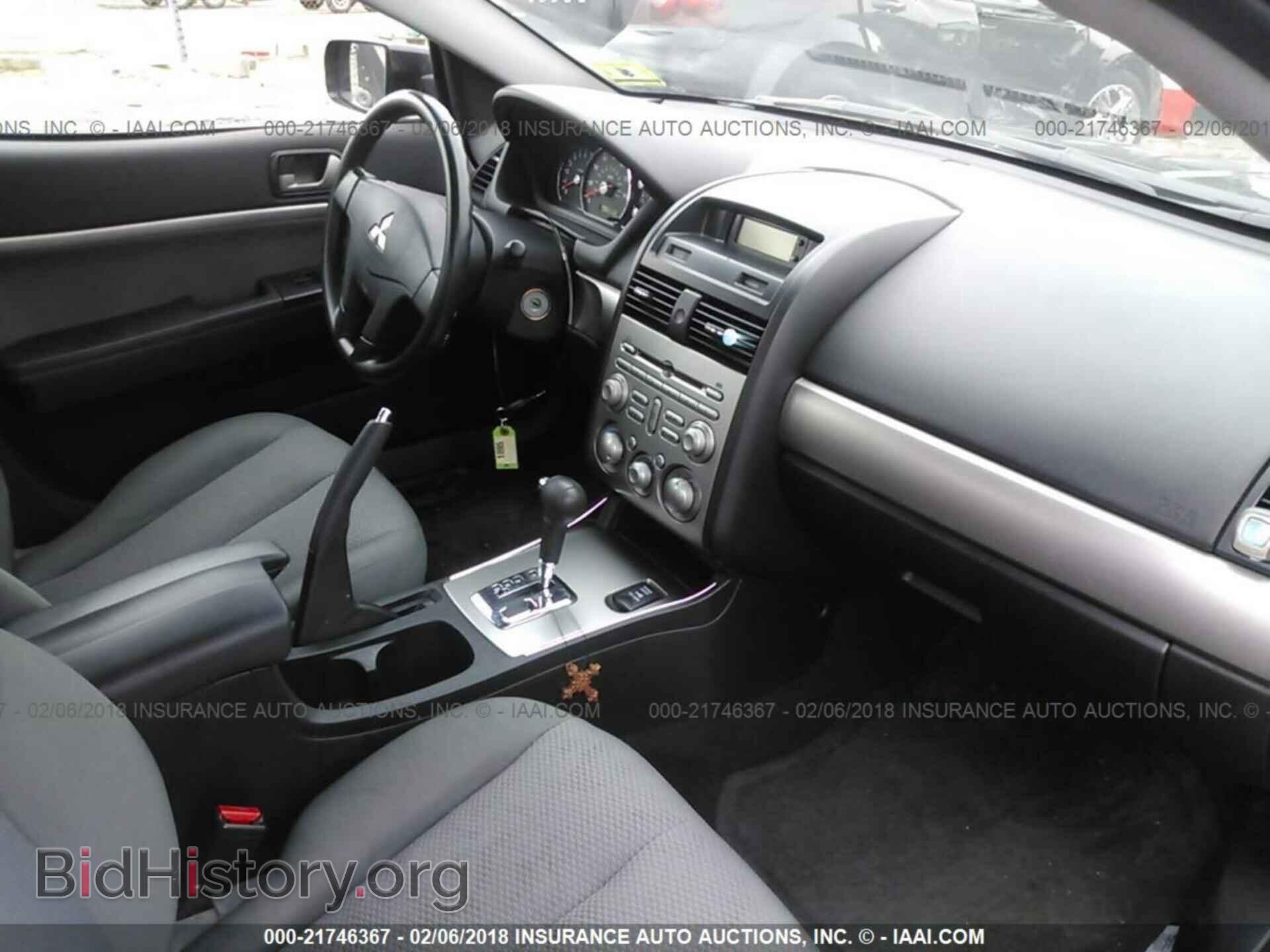 2011 Mitsubishi Galant - VIN: 4A32B2FF2BE024636 - Photo 5