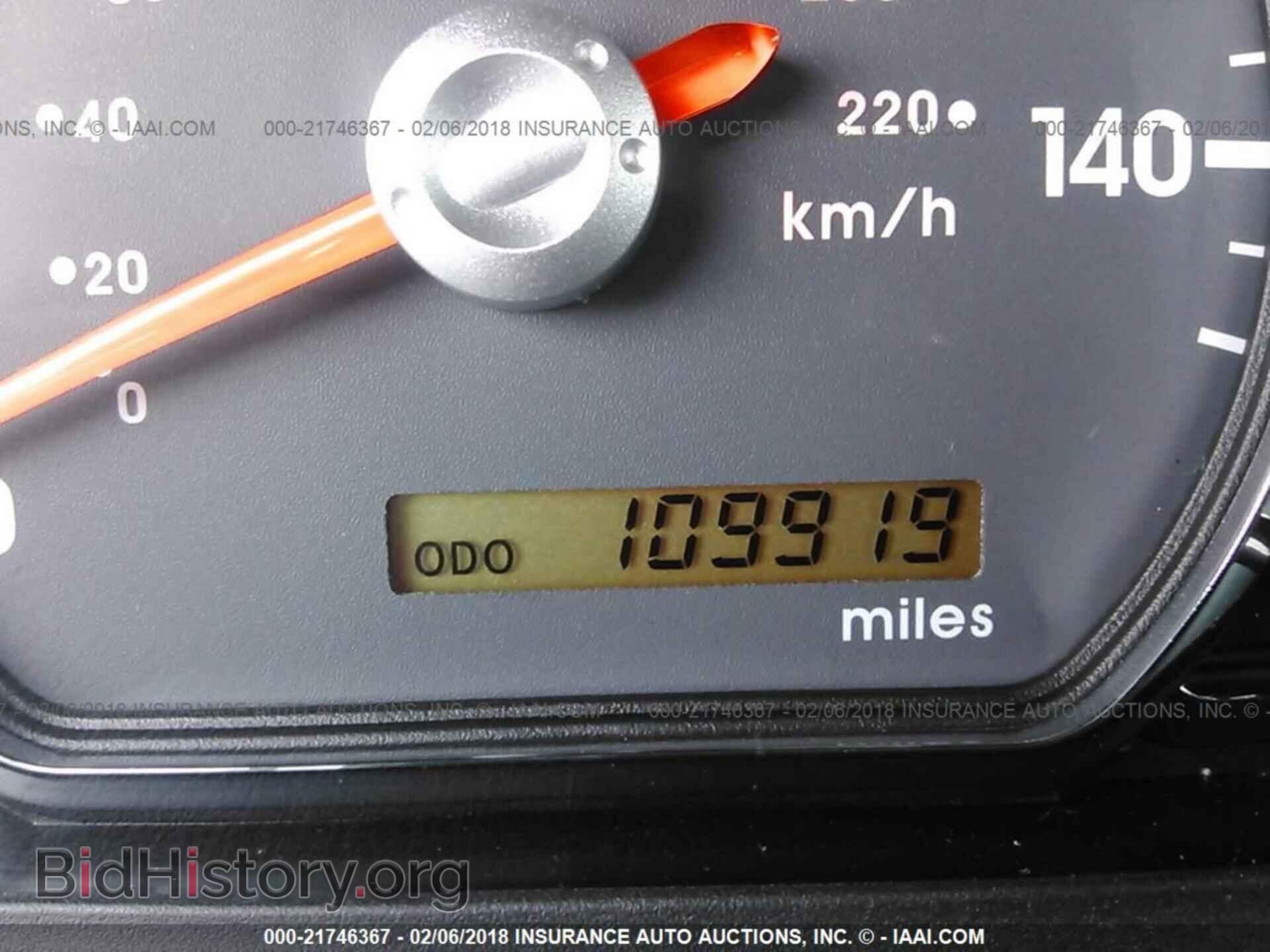 2011 Mitsubishi Galant - VIN: 4A32B2FF2BE024636 - Photo 7