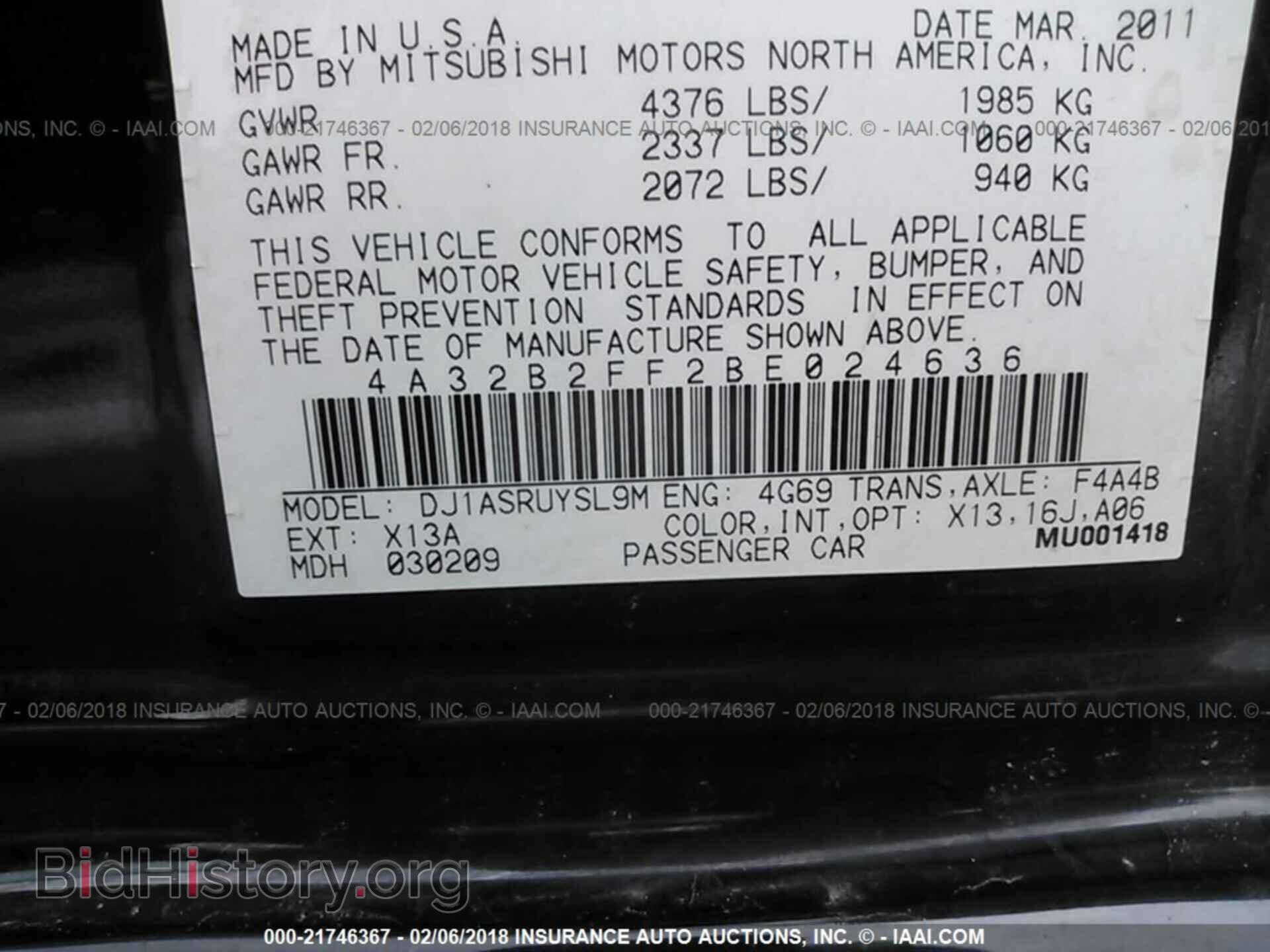 2011 Mitsubishi Galant - VIN: 4A32B2FF2BE024636 - Photo 9