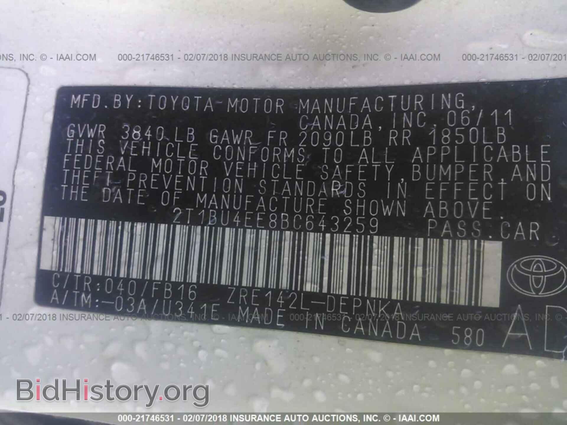 2011 Toyota Corolla - VIN: 2T1BU4EE8BC643259 - Фото 9