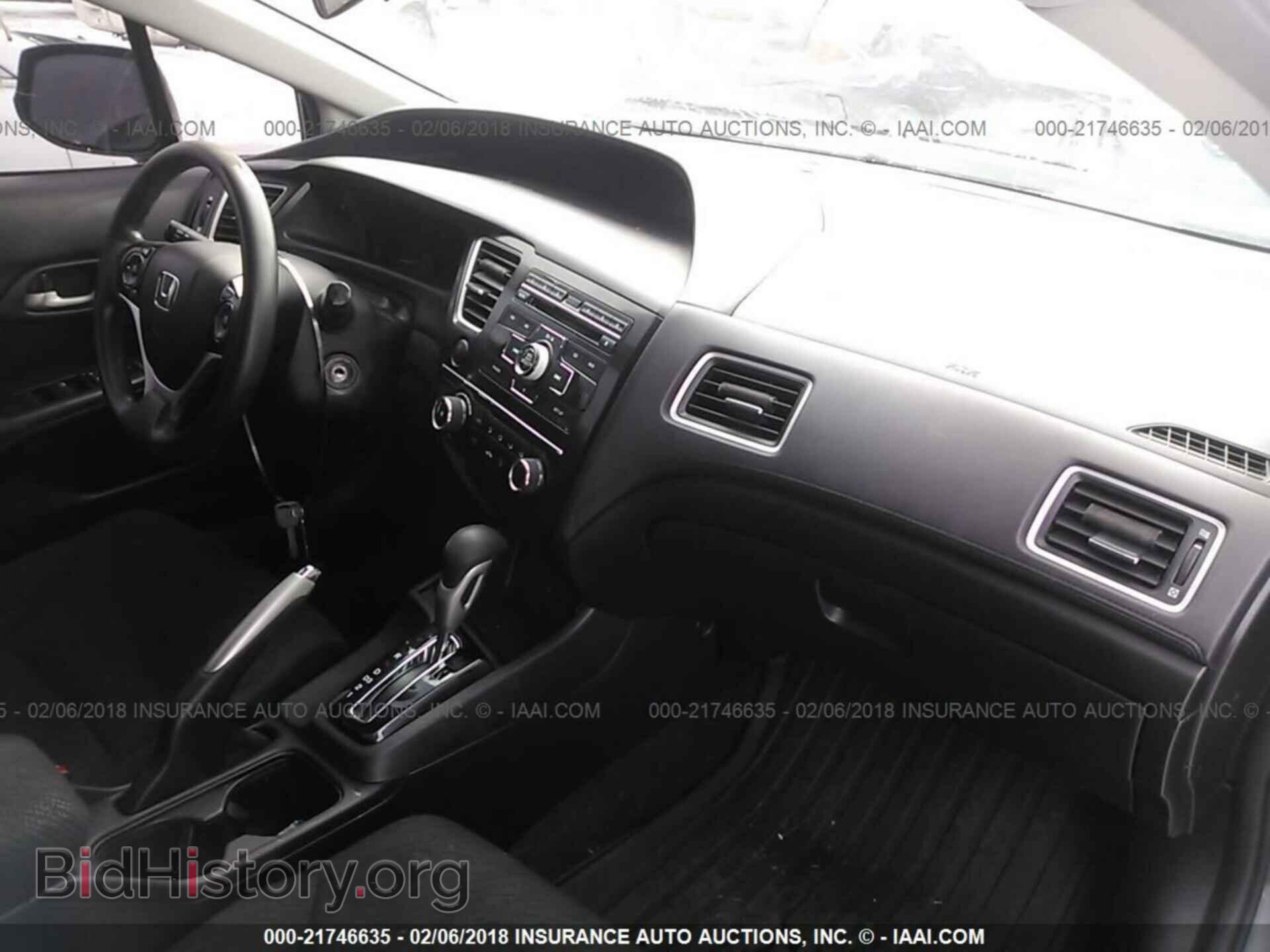 2013 Honda Civic - VIN: 19XFB2F55DE027338 - Фото 5