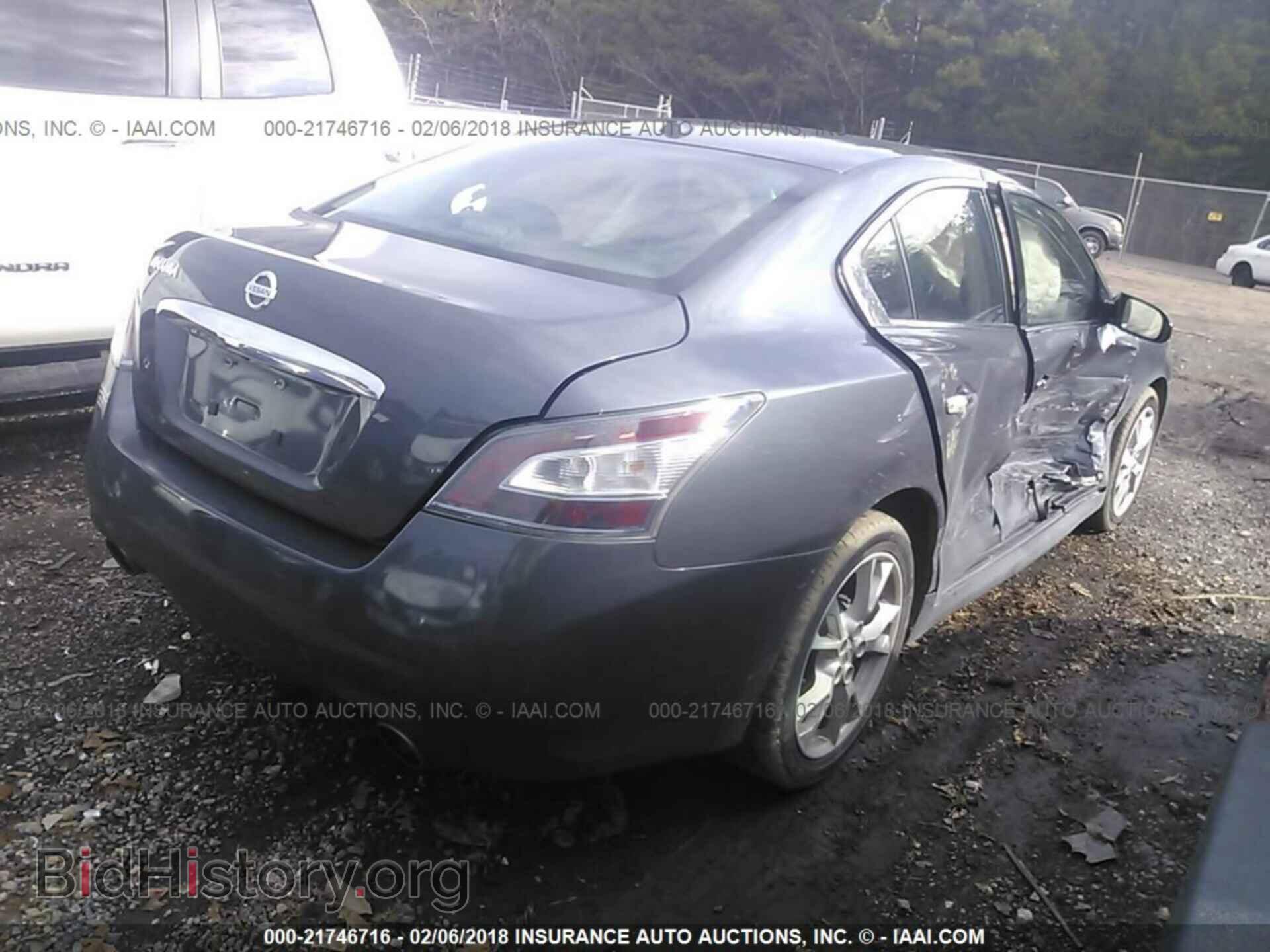 2012 Nissan Maxima - VIN: 1N4AA5APXCC809802 - Фото 4