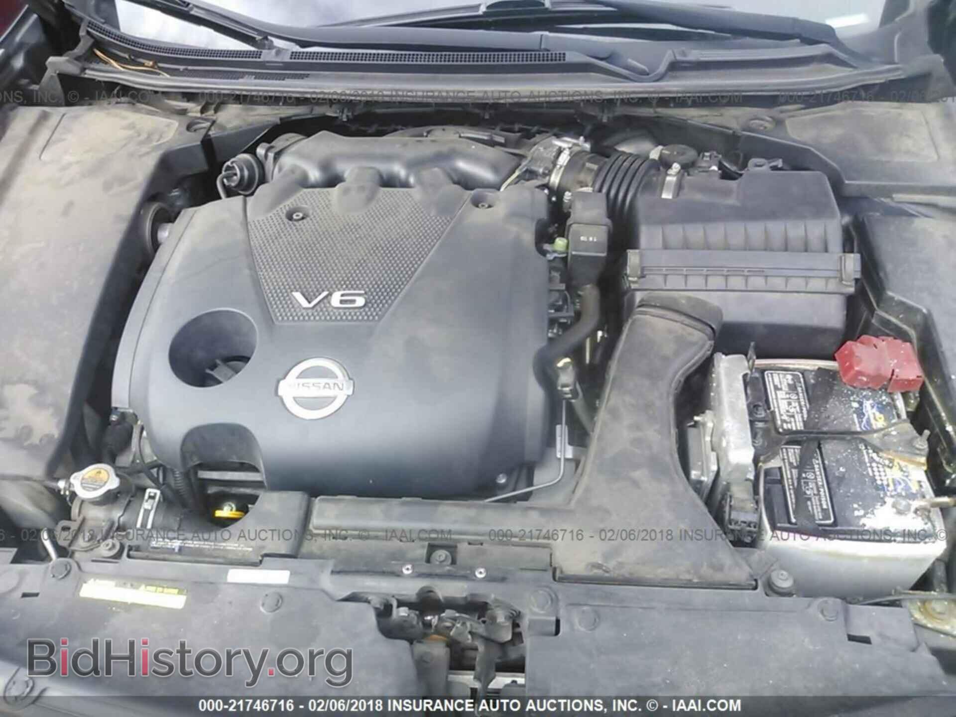 2012 Nissan Maxima - VIN: 1N4AA5APXCC809802 - Фото 10