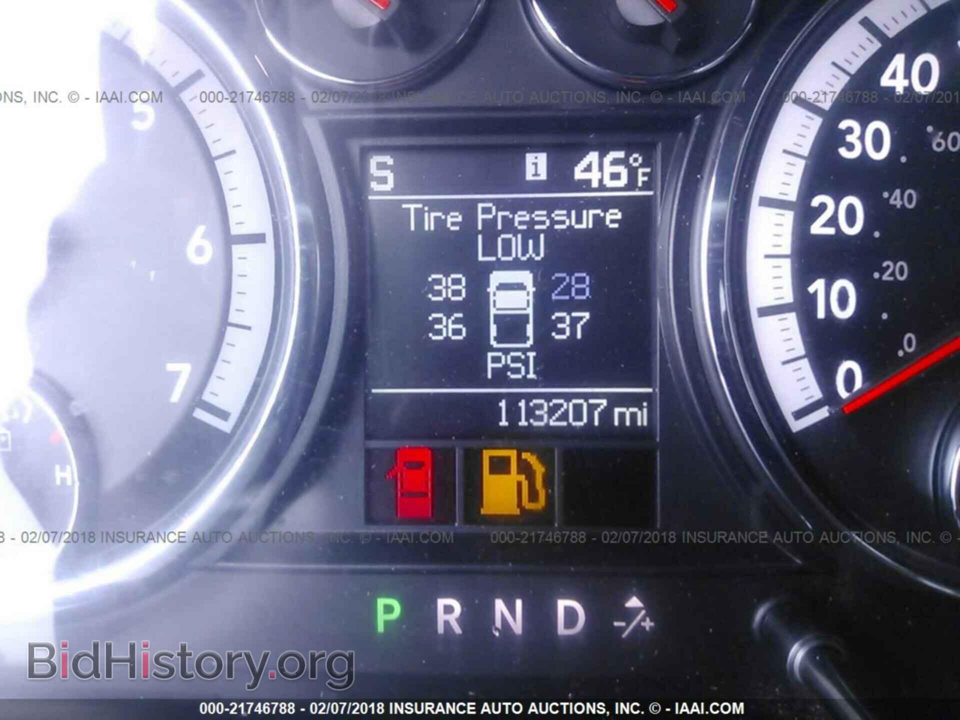 2012 Dodge Ram 1500 - VIN: 1C6RD7MT3CS162603 - Фото 7