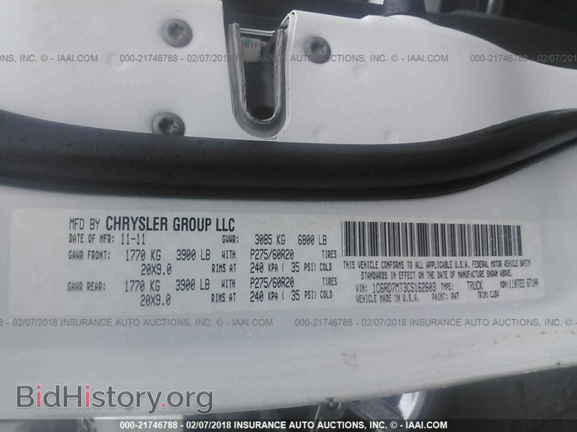 2012 Dodge Ram 1500 - VIN: 1C6RD7MT3CS162603 - Фото 9