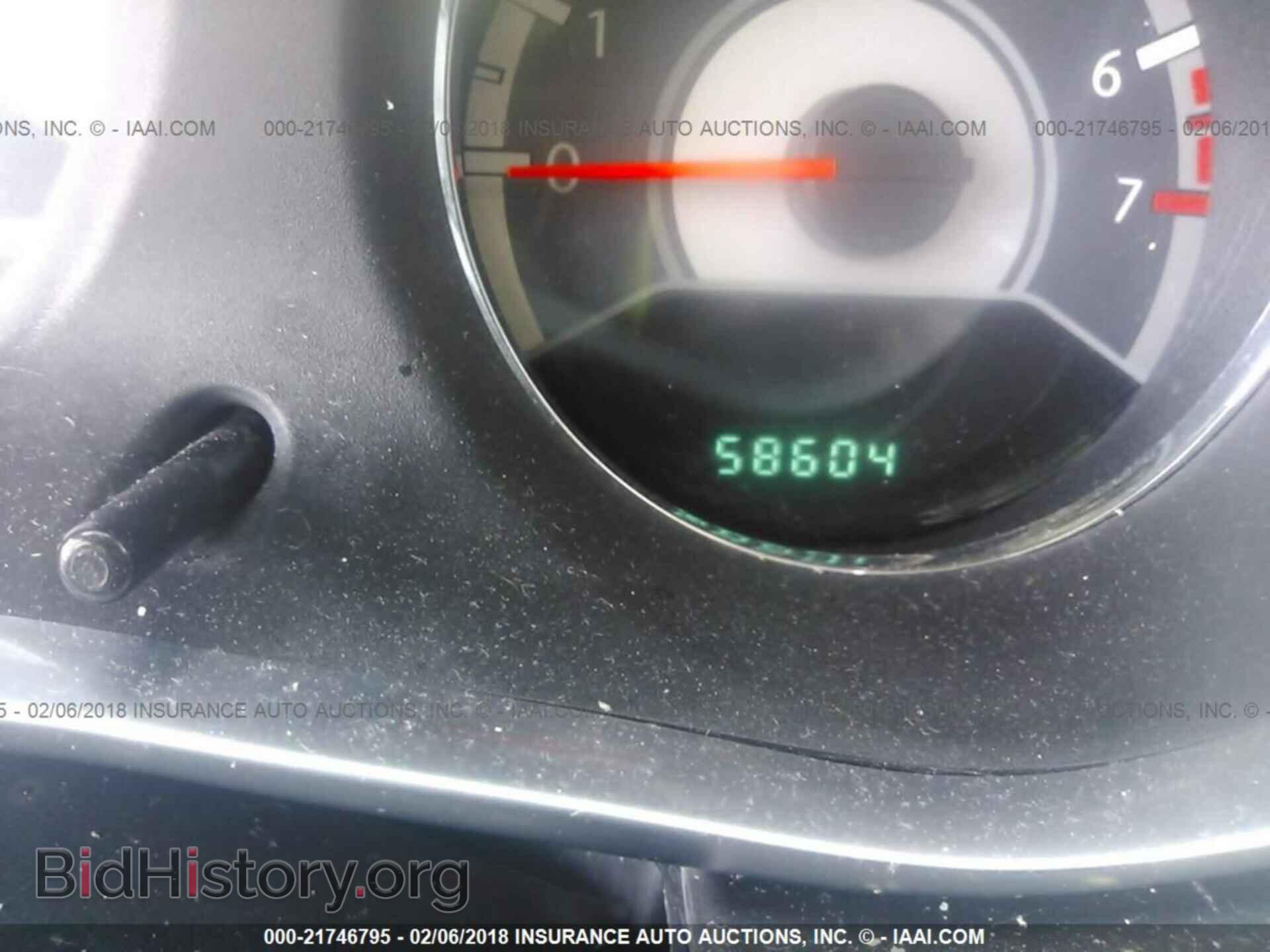 2011 Chrysler 200 - VIN: 1C3BC1FBXBN511305 - Фото 7