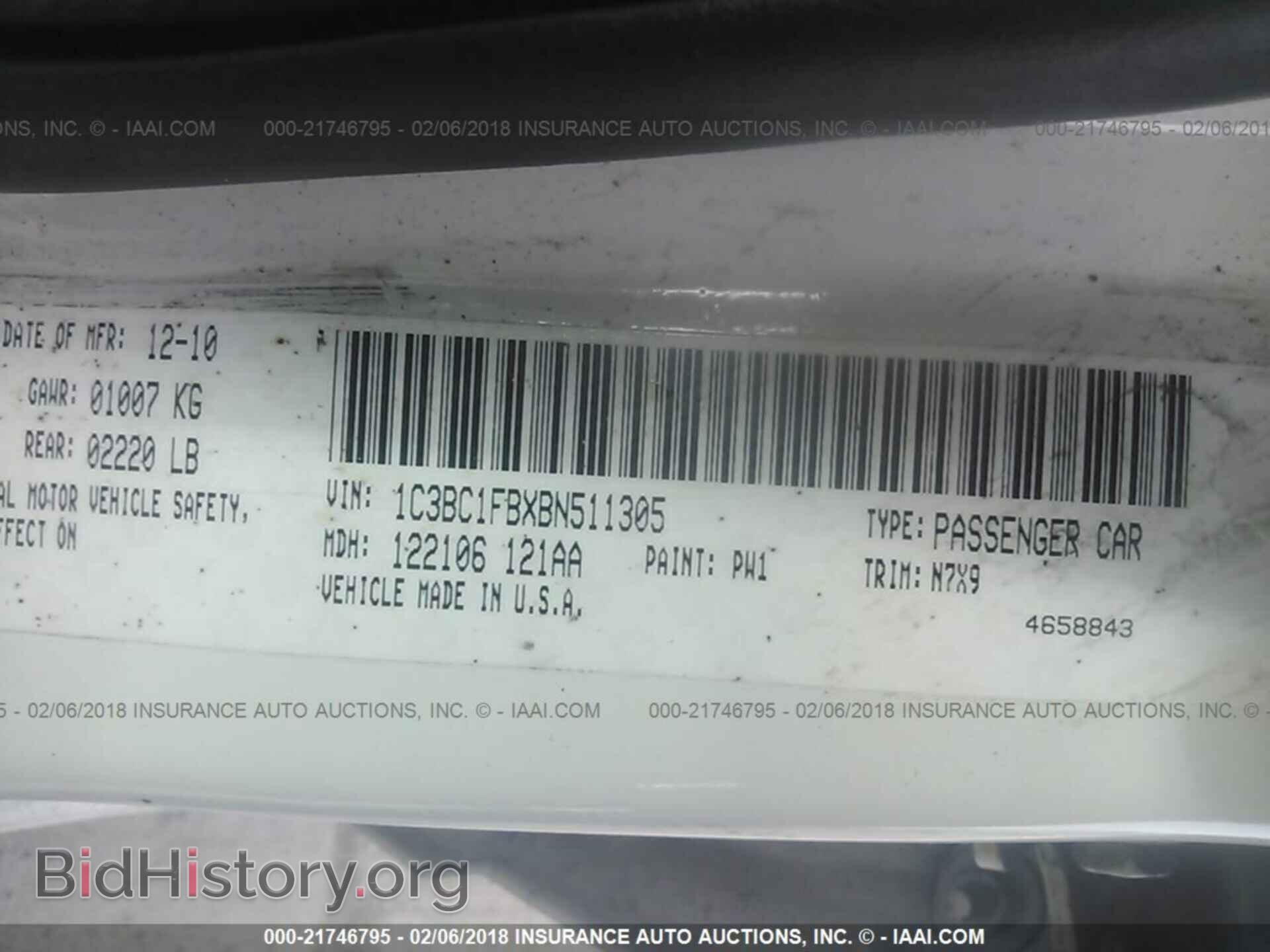 2011 Chrysler 200 - VIN: 1C3BC1FBXBN511305 - Фото 9