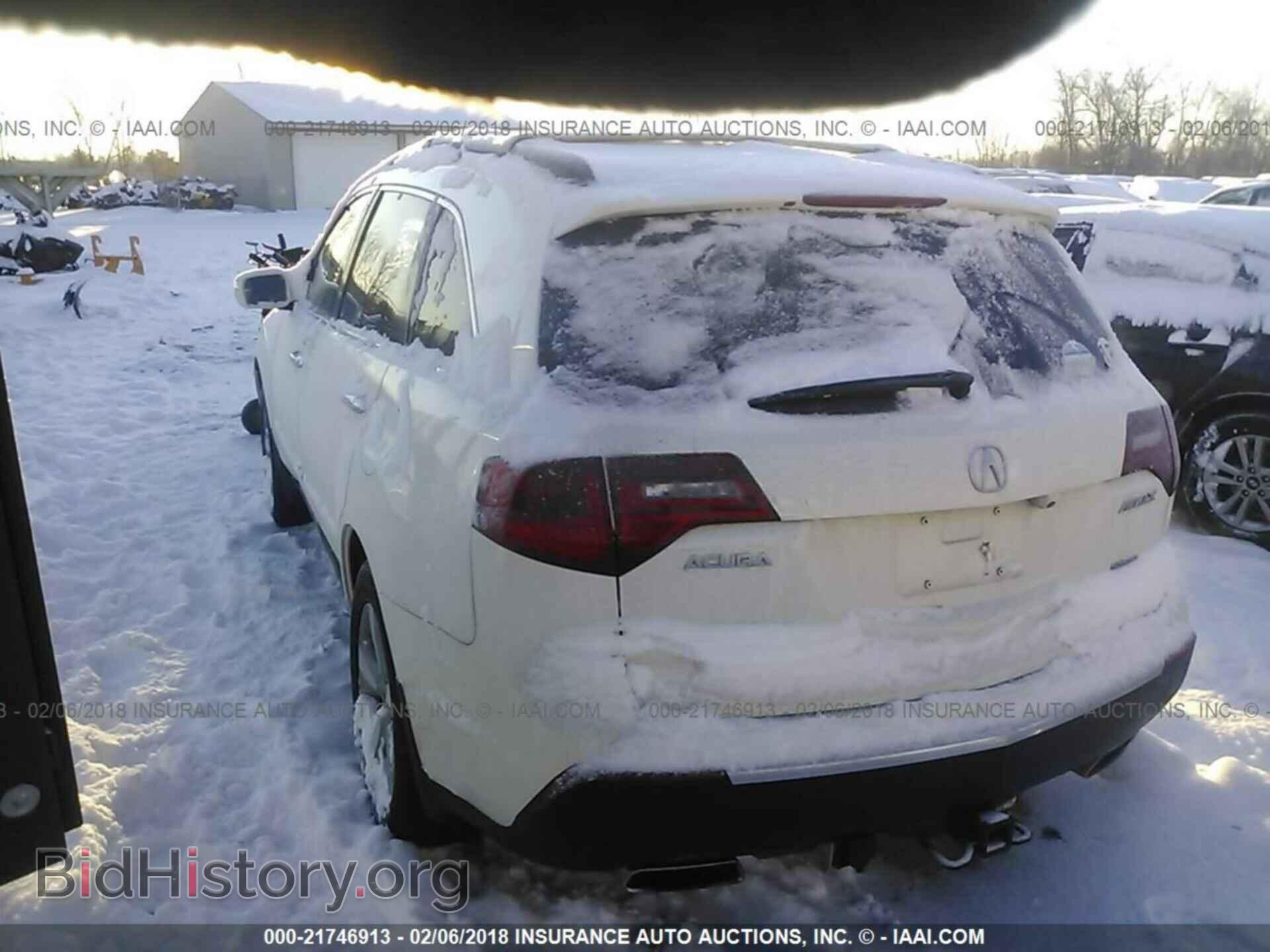 2012 Acura Mdx - VIN: 2HNYD2H32CH534659 - Фото 3